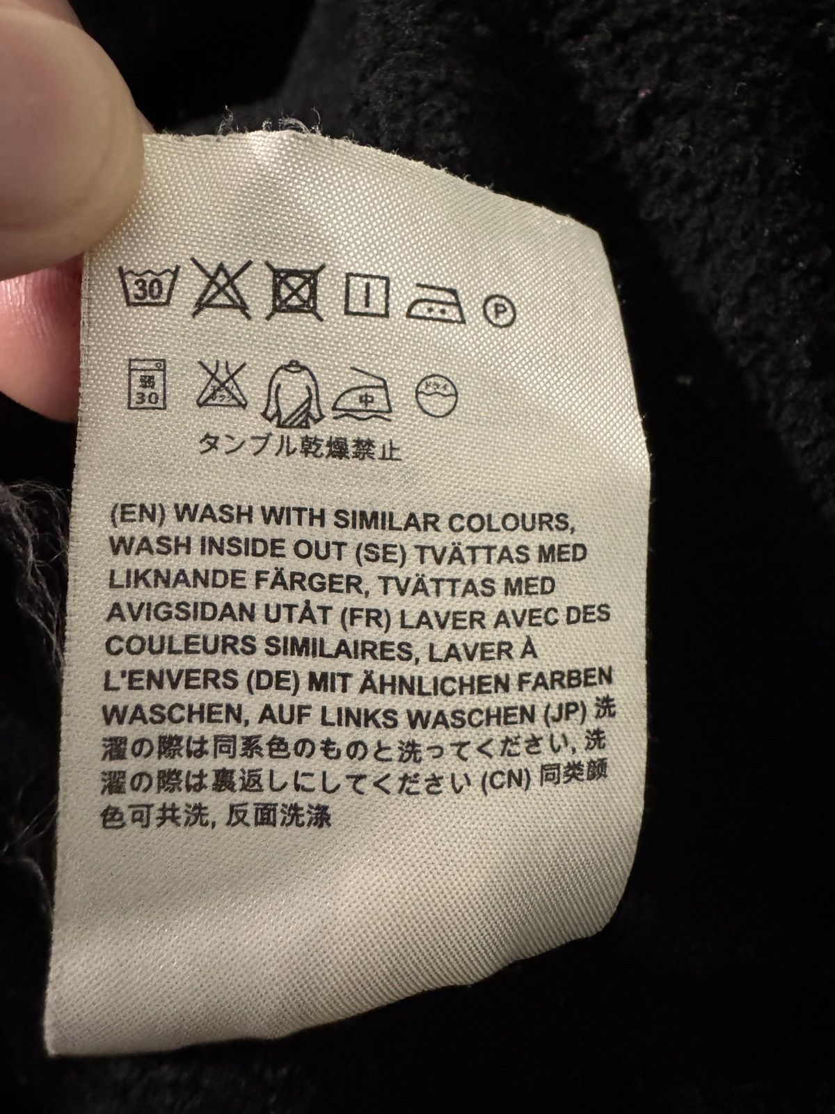 Acne Studios Acne Studios Florida Face PSS17 Hoodie Size US L / EU 52-54 / 3 - 13 Thumbnail