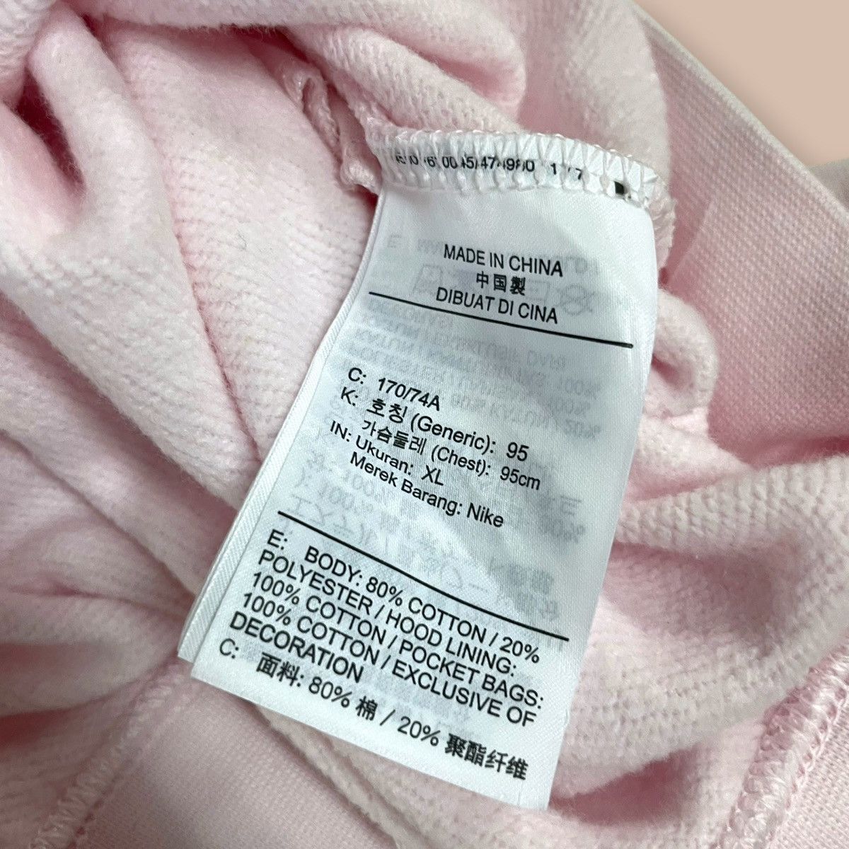 Nike Nike Wmns Hoodie Dress Light Pink Size US XL / EU 56 / 4 - 13 Thumbnail
