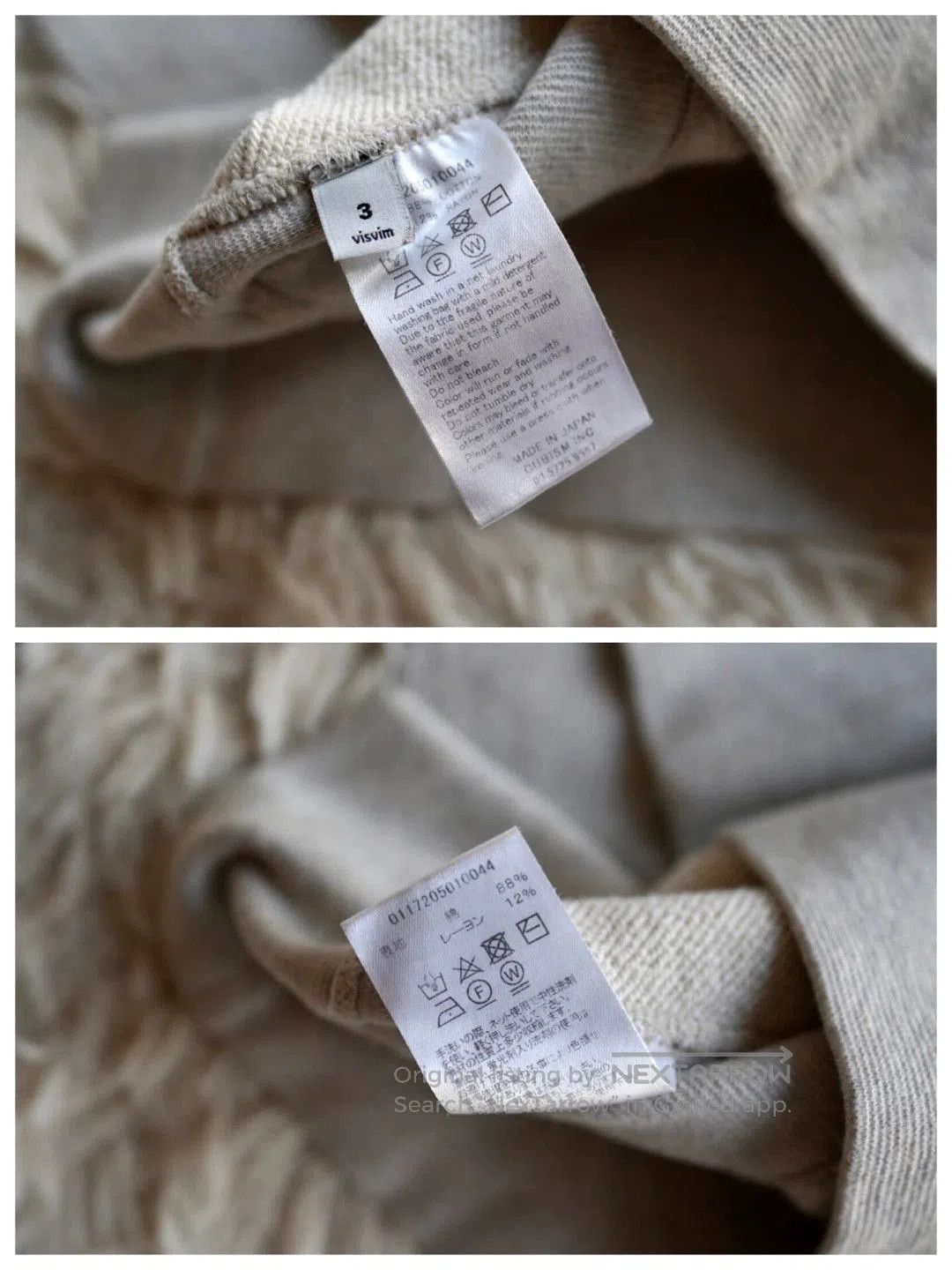 Visvim White Flag Graphic Hoodie. Size US L / EU 52-54 / 3 - 6 Thumbnail