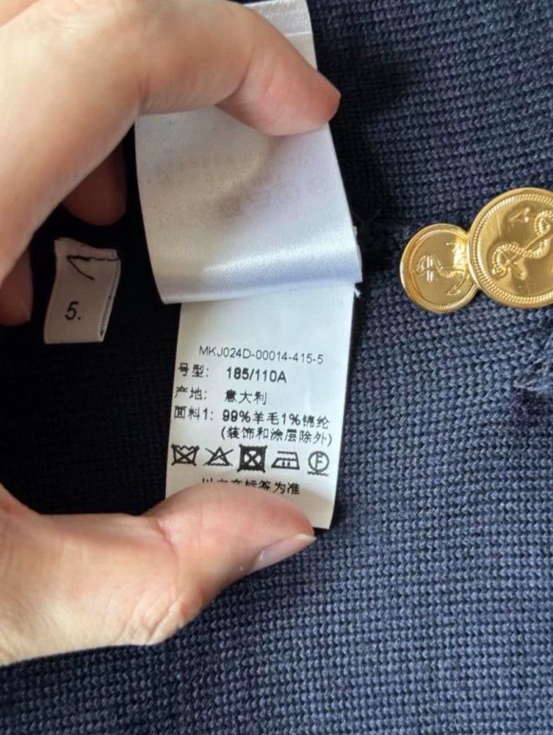 Thom Browne Thom Browne Wool knitted suit jacket 2505-Nextarrow Size US XXL / EU 58 / 5 - 5 Thumbnail