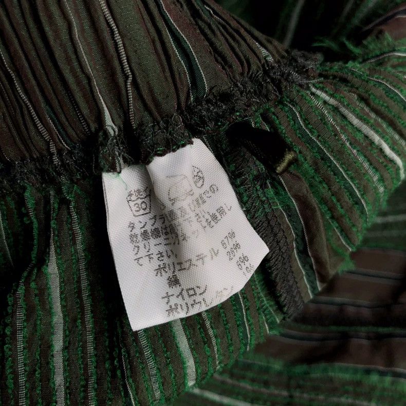 Issey Miyake Issey Miyake size:2 A green British-style skirt Size 23" - 7 Thumbnail