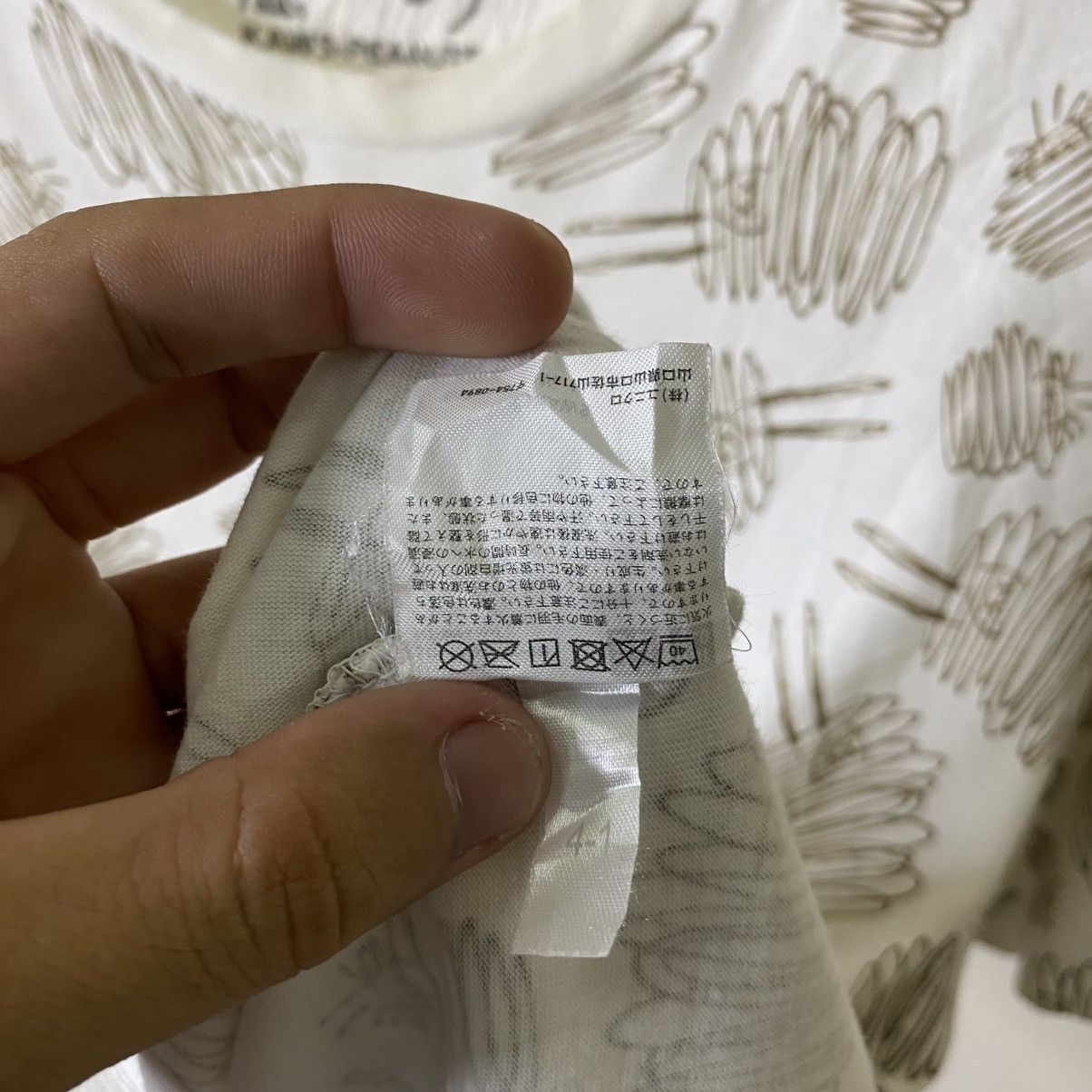 Peanuts Kaws Original Fake x Peanuts Snoopy Collaboration AOP Tee Size US L / EU 52-54 / 3 - 6 Thumbnail