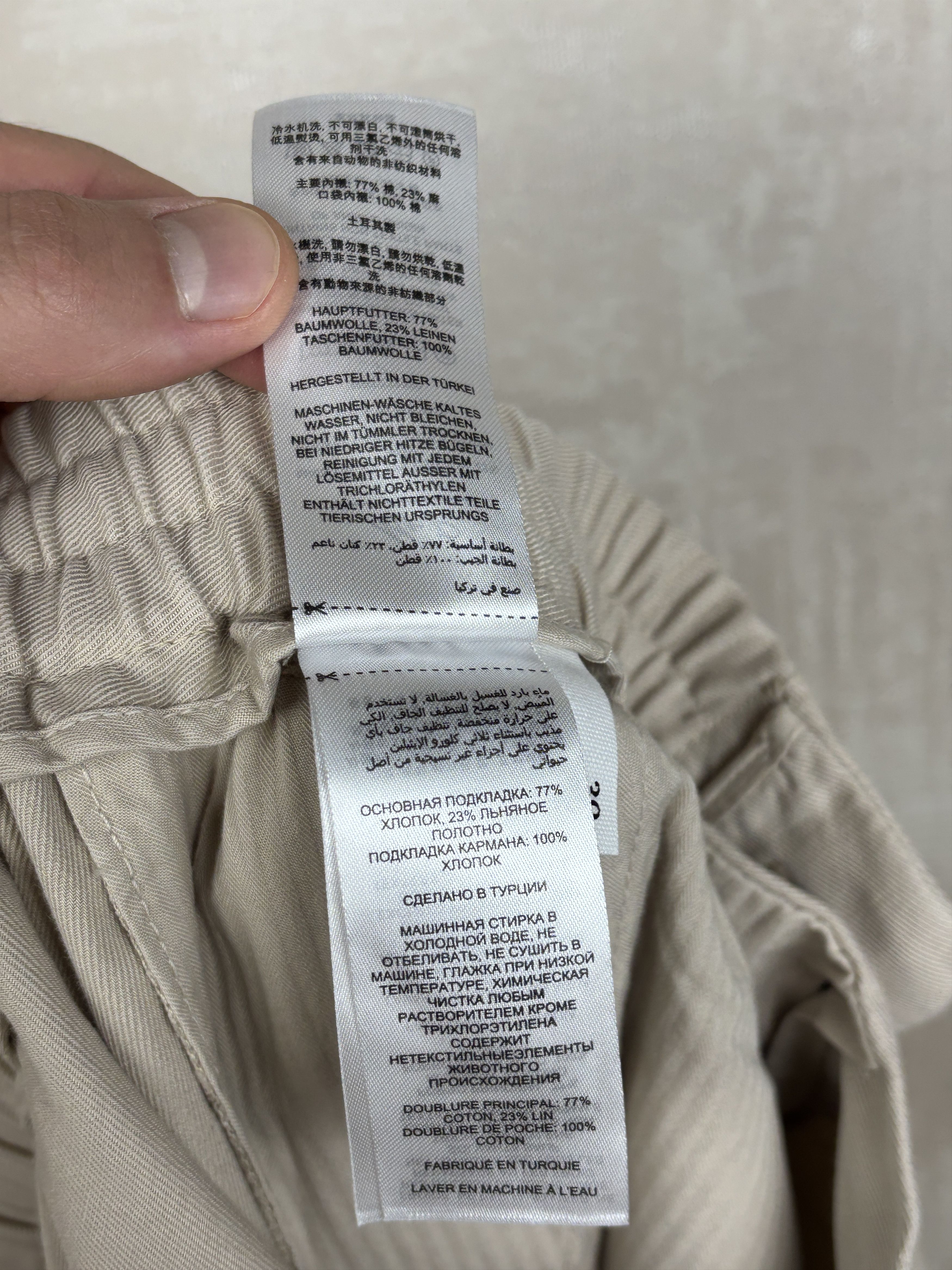 Mr P. Mr. Porter Chino Pants Cotton / Linen Size 30 Size US 30 / EU 46 - 17 Thumbnail
