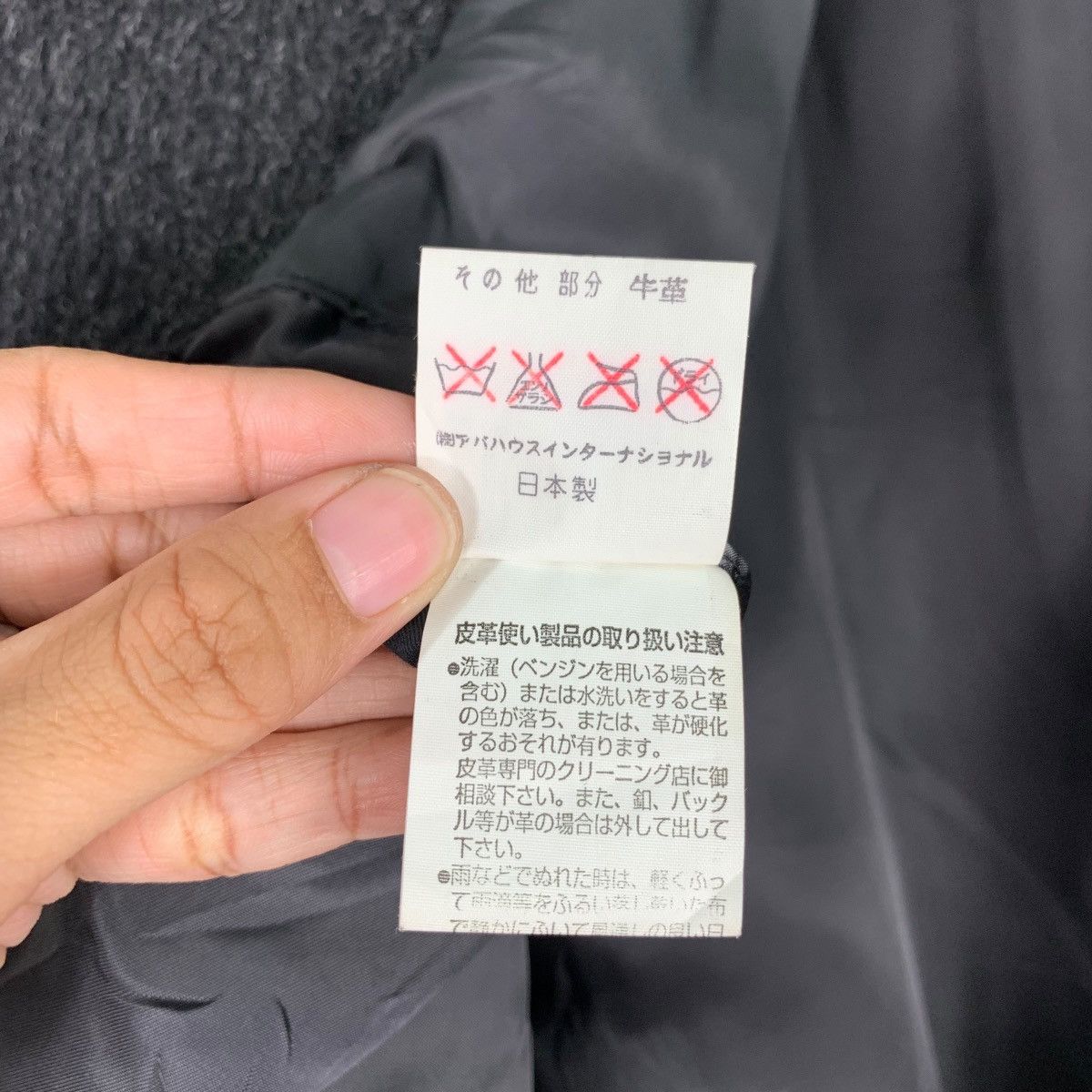Japanese Brand LES VIS a BOIS Hooded Duffle Coat Wool Overcoat #0378-C17 Size US M / EU 48-50 / 2 - 17 Thumbnail