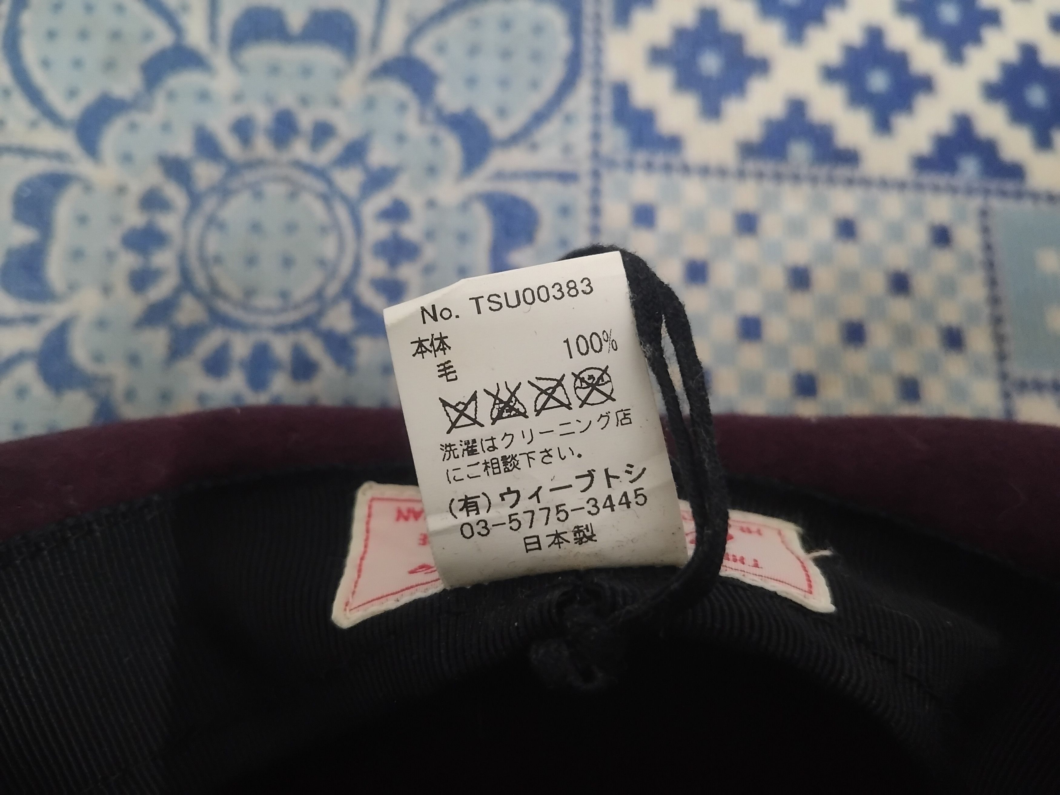 CA4LA CA4LA Made in Japan marron wool fedora hat Size ONE SIZE - 3 Thumbnail