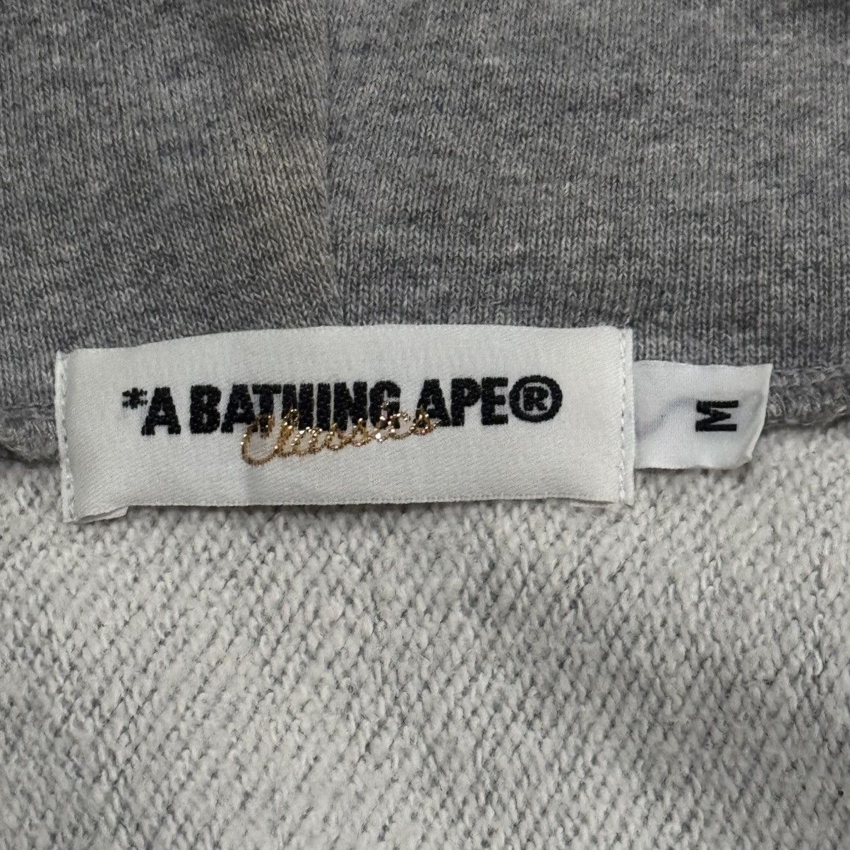 Vintage 2000 Baby Milo By Bathing Ape Sweat Hoodie Fully Zip