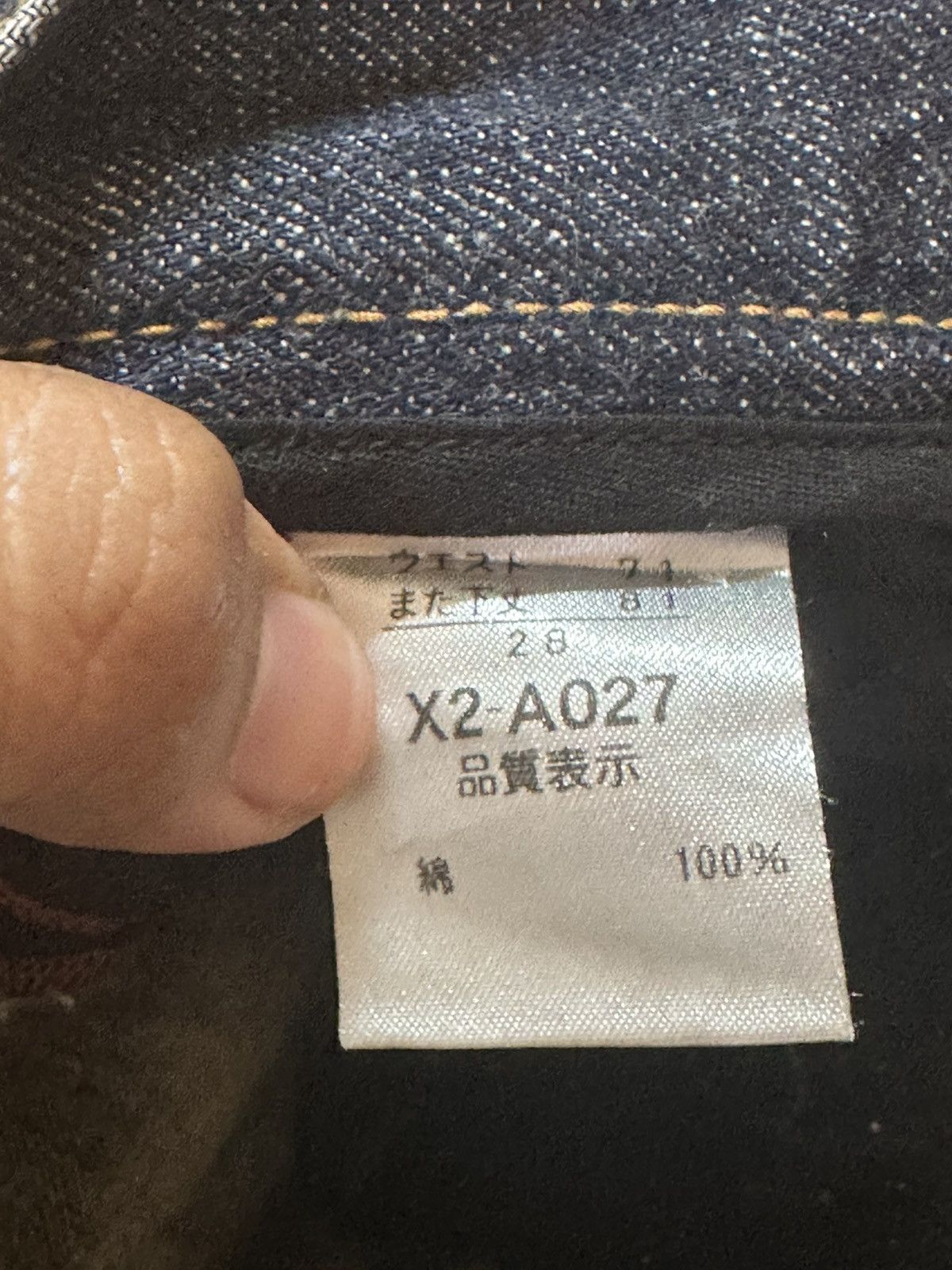 POST ARCHIVE FACTION (PAF) Vintage Uproar Whiskers Grunge Distressed Denim Size US 29 - 7 Thumbnail
