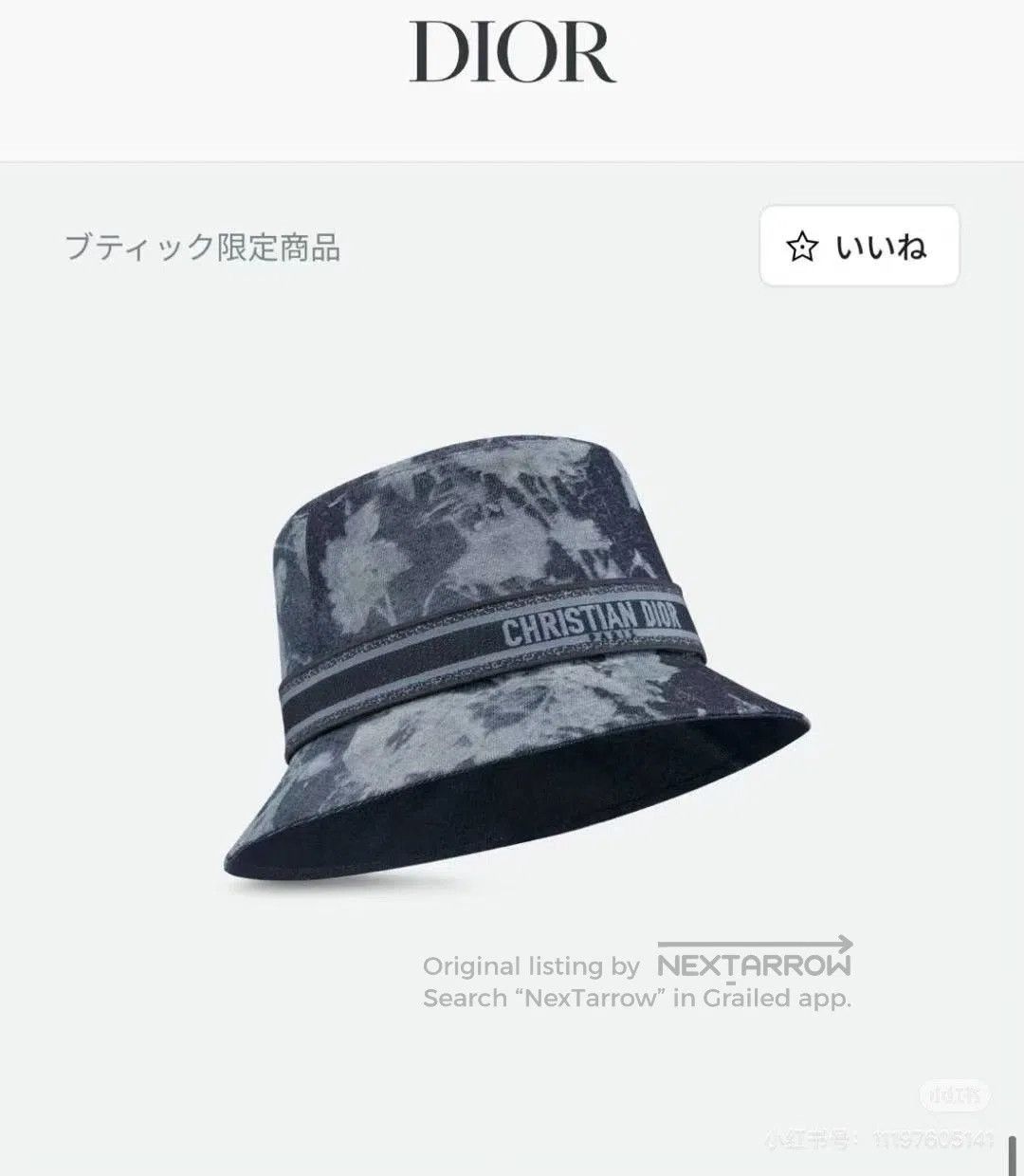 Dior Dior Classic Denim Bucket Hat. Size ONE SIZE - 4 Thumbnail