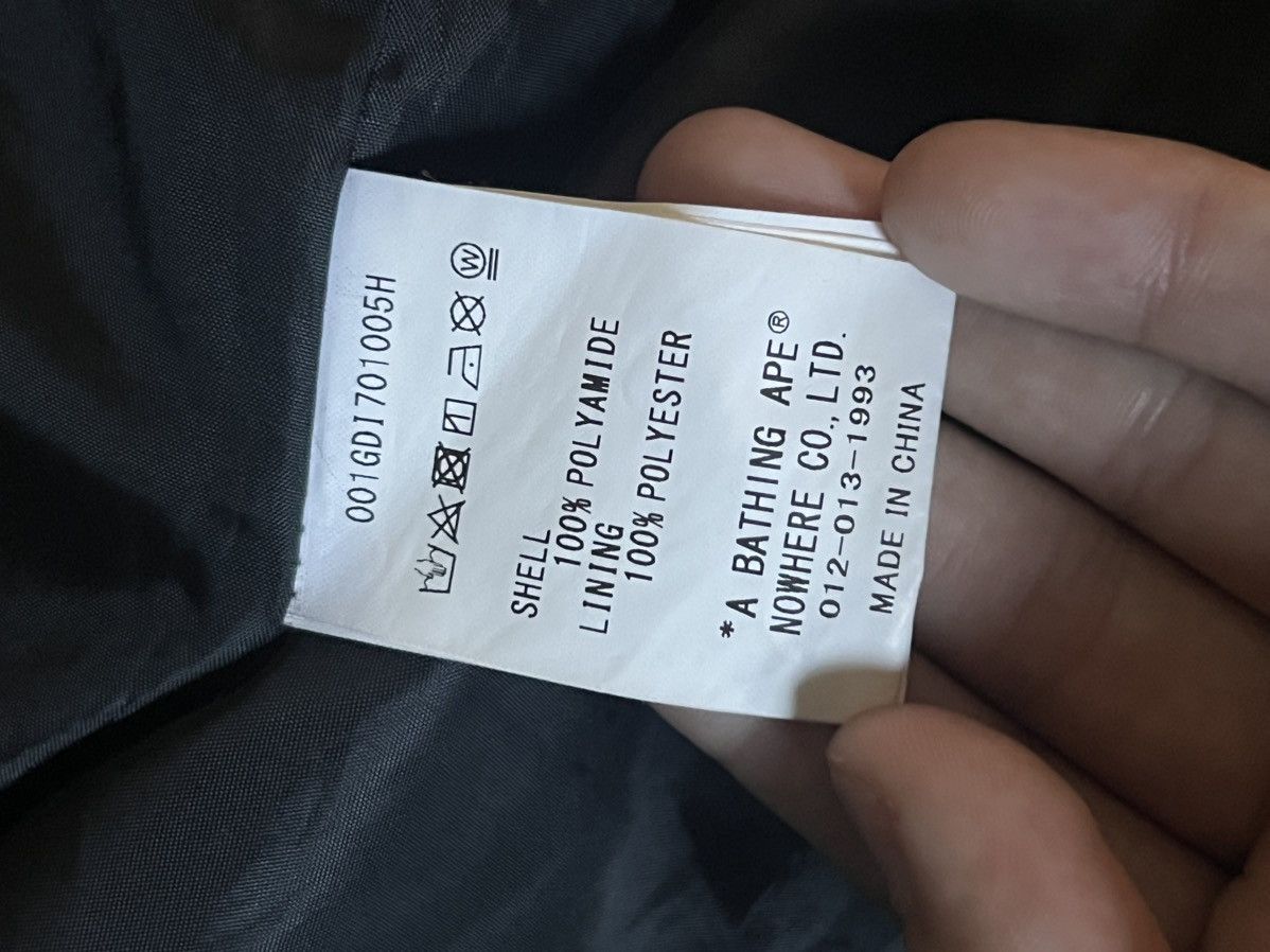 🚨BAPE WINDBREAKER