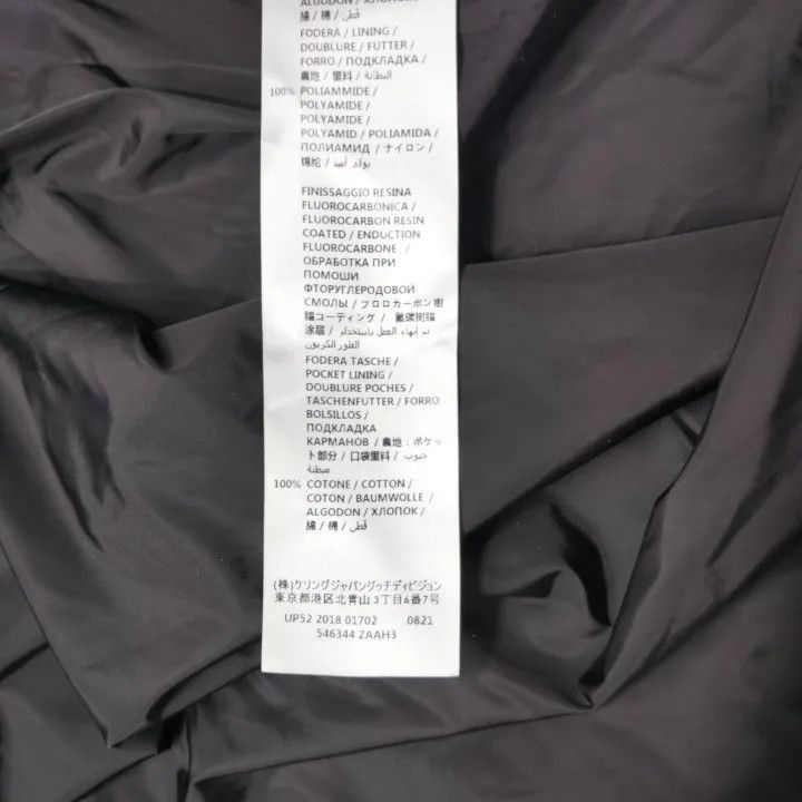 Gucci Gucci Colorful Graphic Hooded Jacket -2506