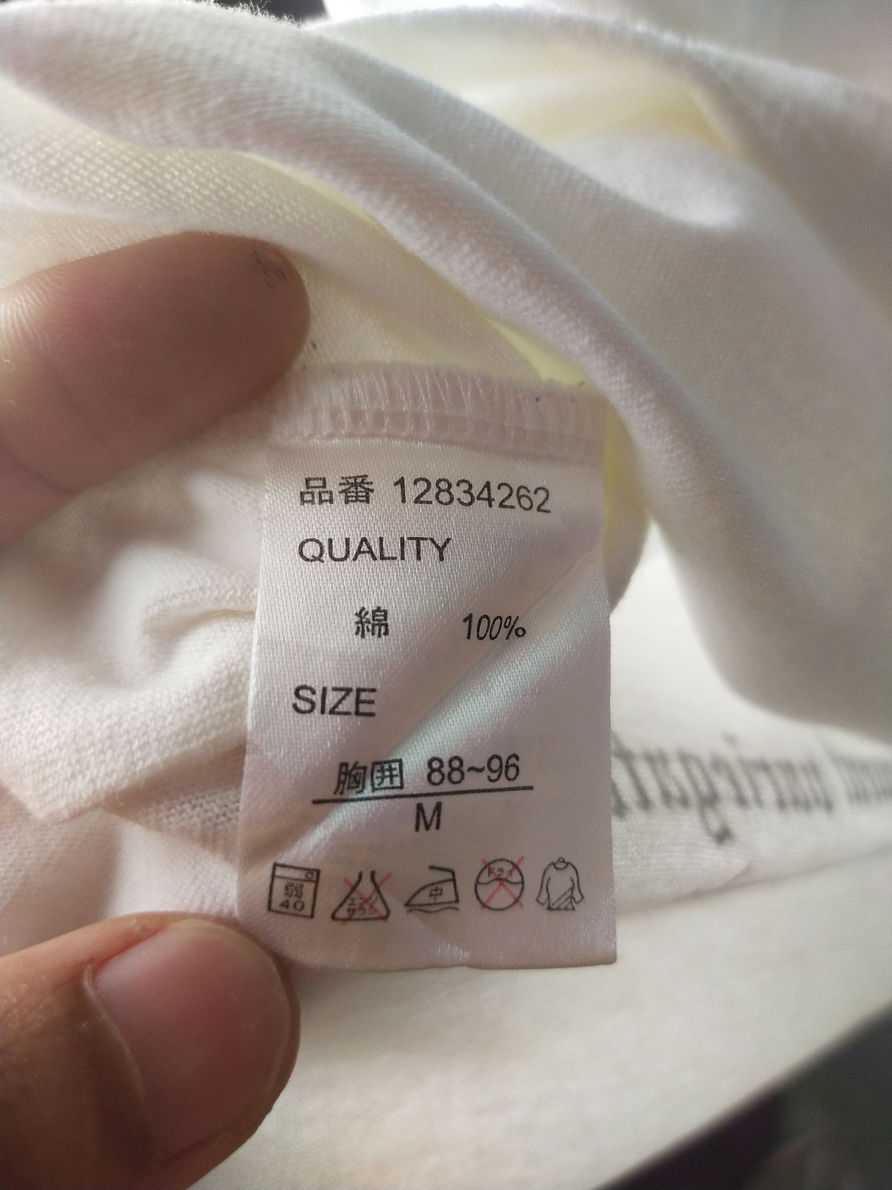 Anime × Cartoon Network × Japanese Brand vintage Gundam Comic "Rx-78-2 Gundam" Size US M / EU 48-50 / 2 - 5 Thumbnail