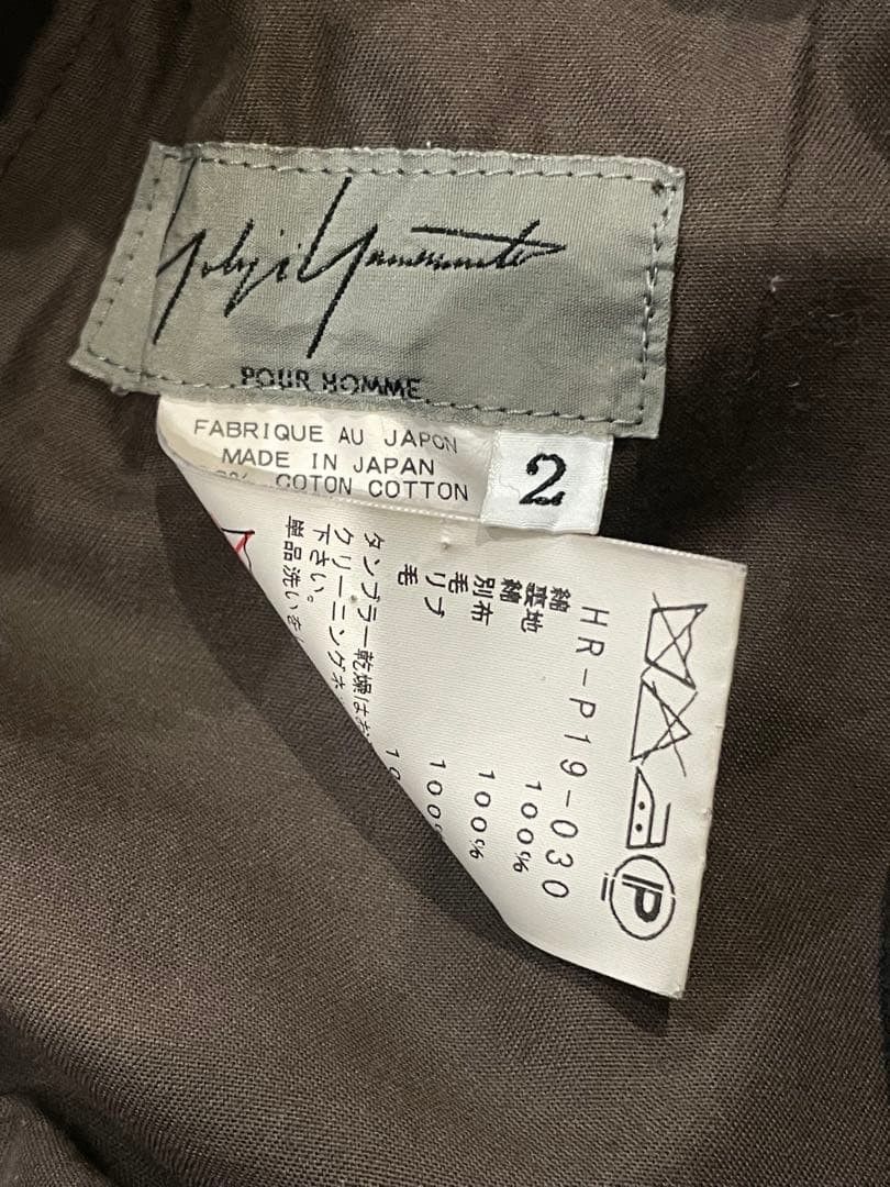 Yohji Yamamoto POUR HOMME 16aw Katsuragi bontage pants size 2 Size US 35 - 3 Thumbnail