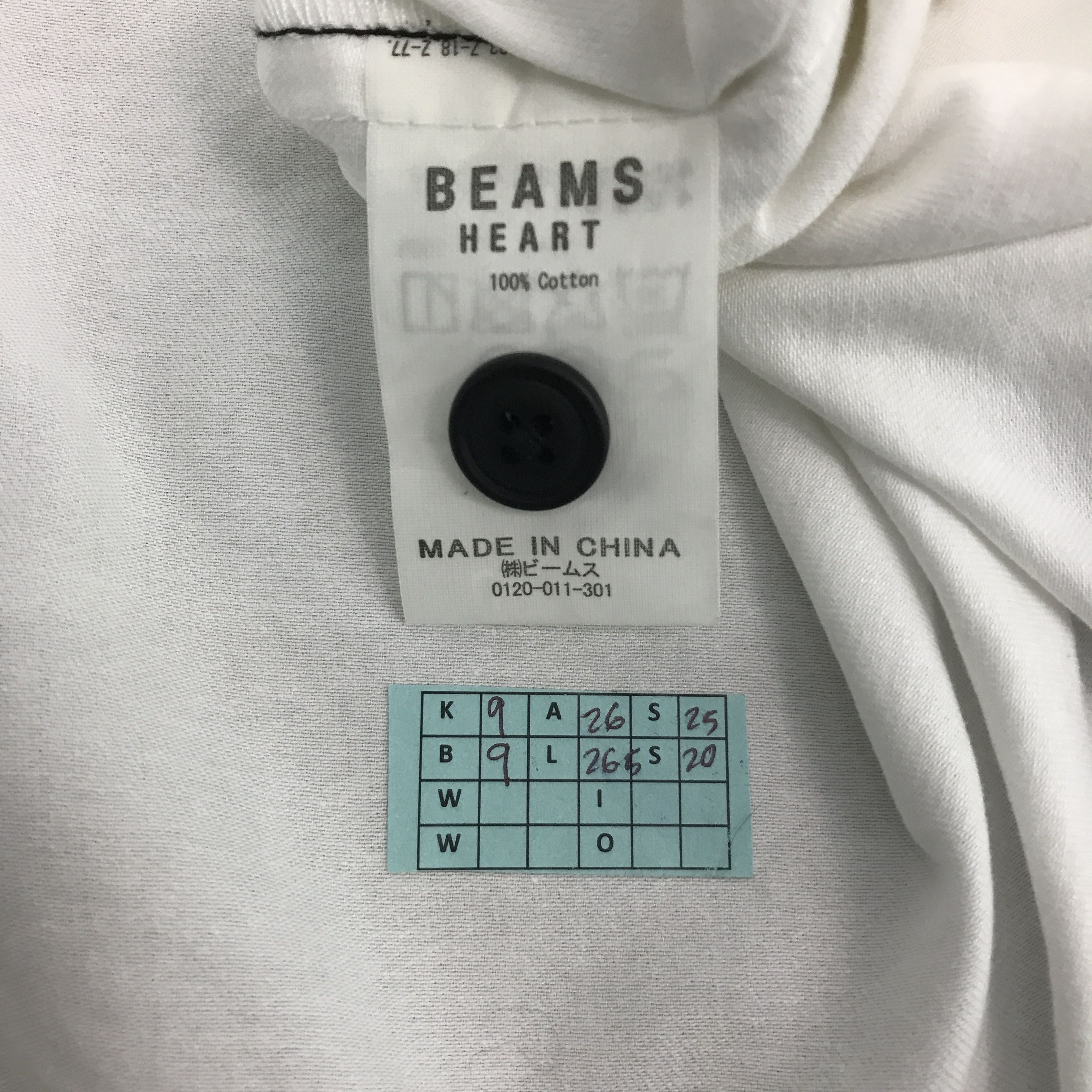 Beams Plus × Japanese Brand BEAMS HEART JAPAN BRAND BUTTON UP JACKET Size US S / EU 44-46 / 1 - 12 Thumbnail