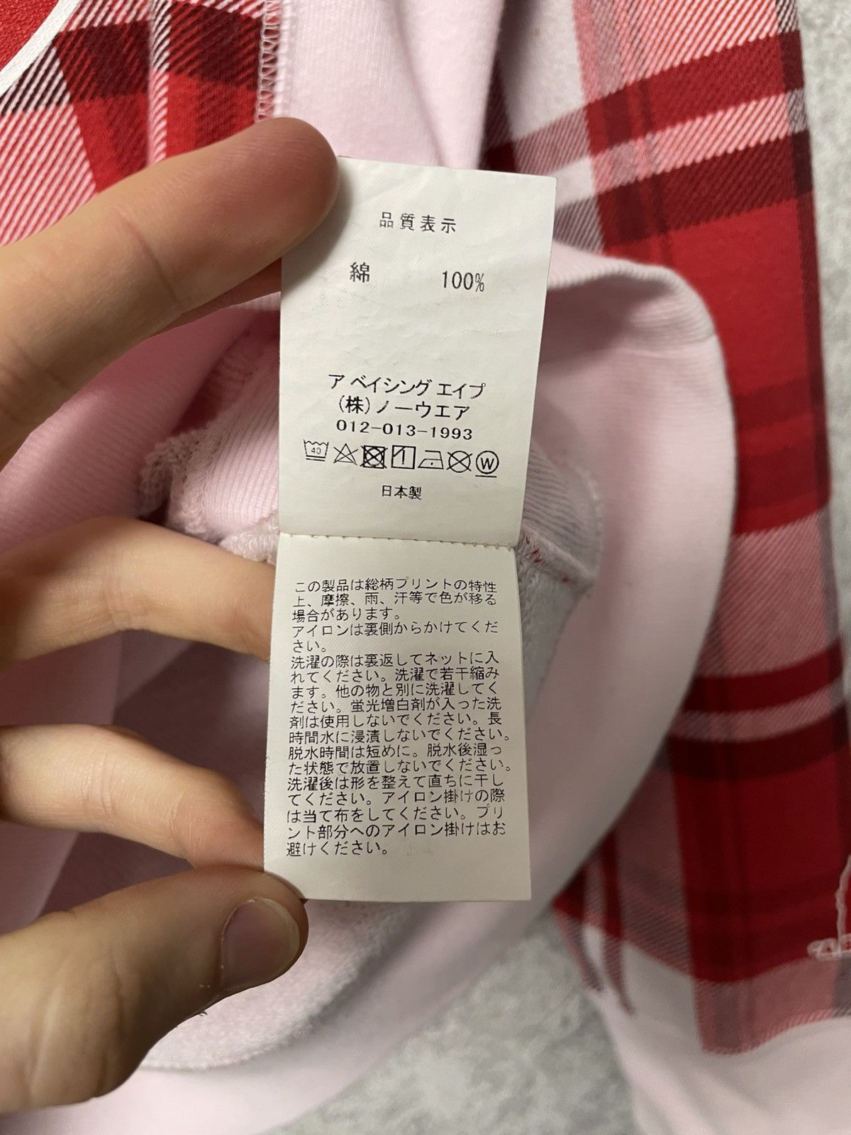 Bape Bape Check Gift Busy Works Sweatshirt Crewneck A Bathing Ape Size US M / EU 48-50 / 2 - 15 Thumbnail