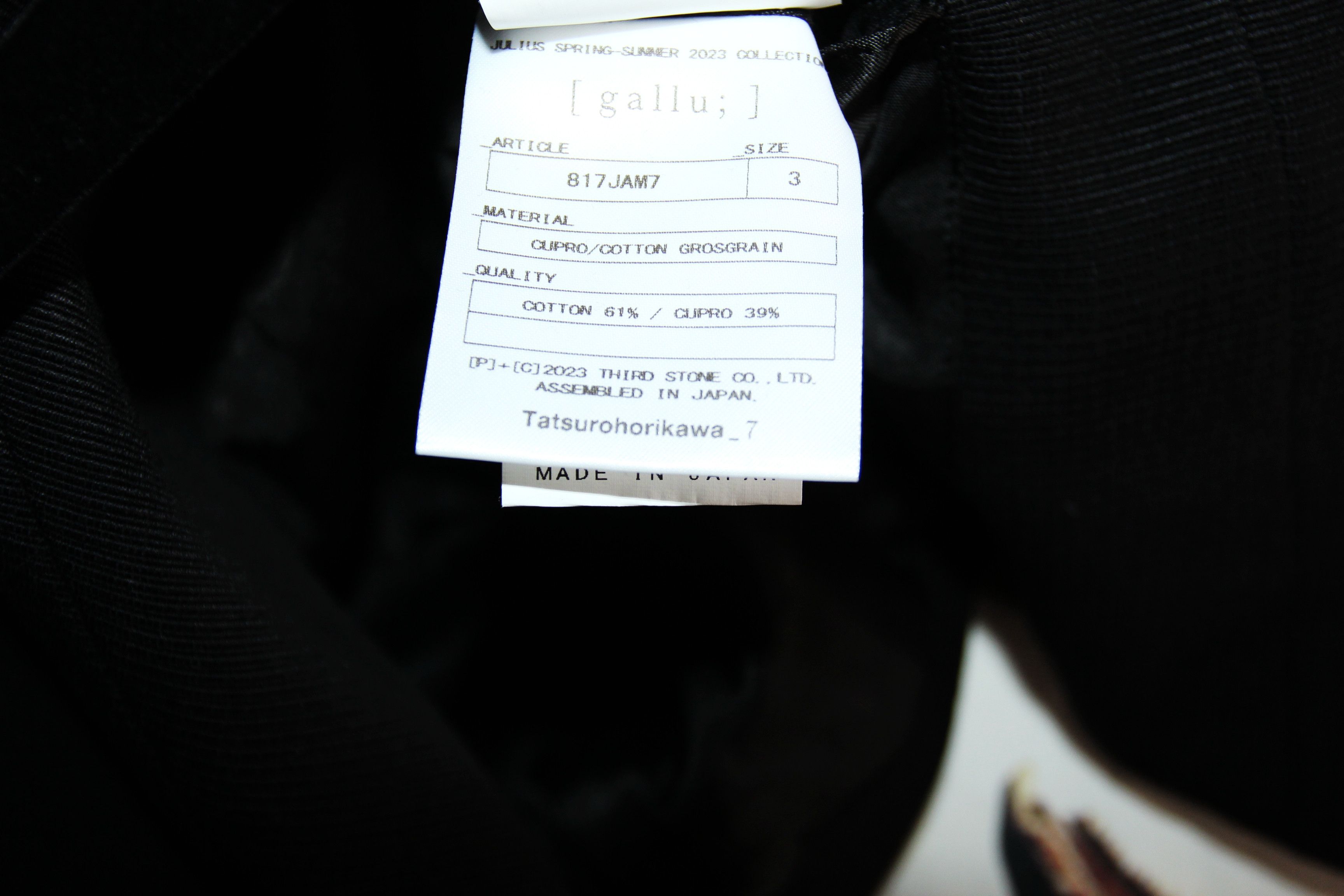 Julius BNWT SS23 JULIUS "GALLU" DUAL MATERIAL CROPPED JACKET 3 Size US L / EU 52-54 / 3 - 10 Thumbnail
