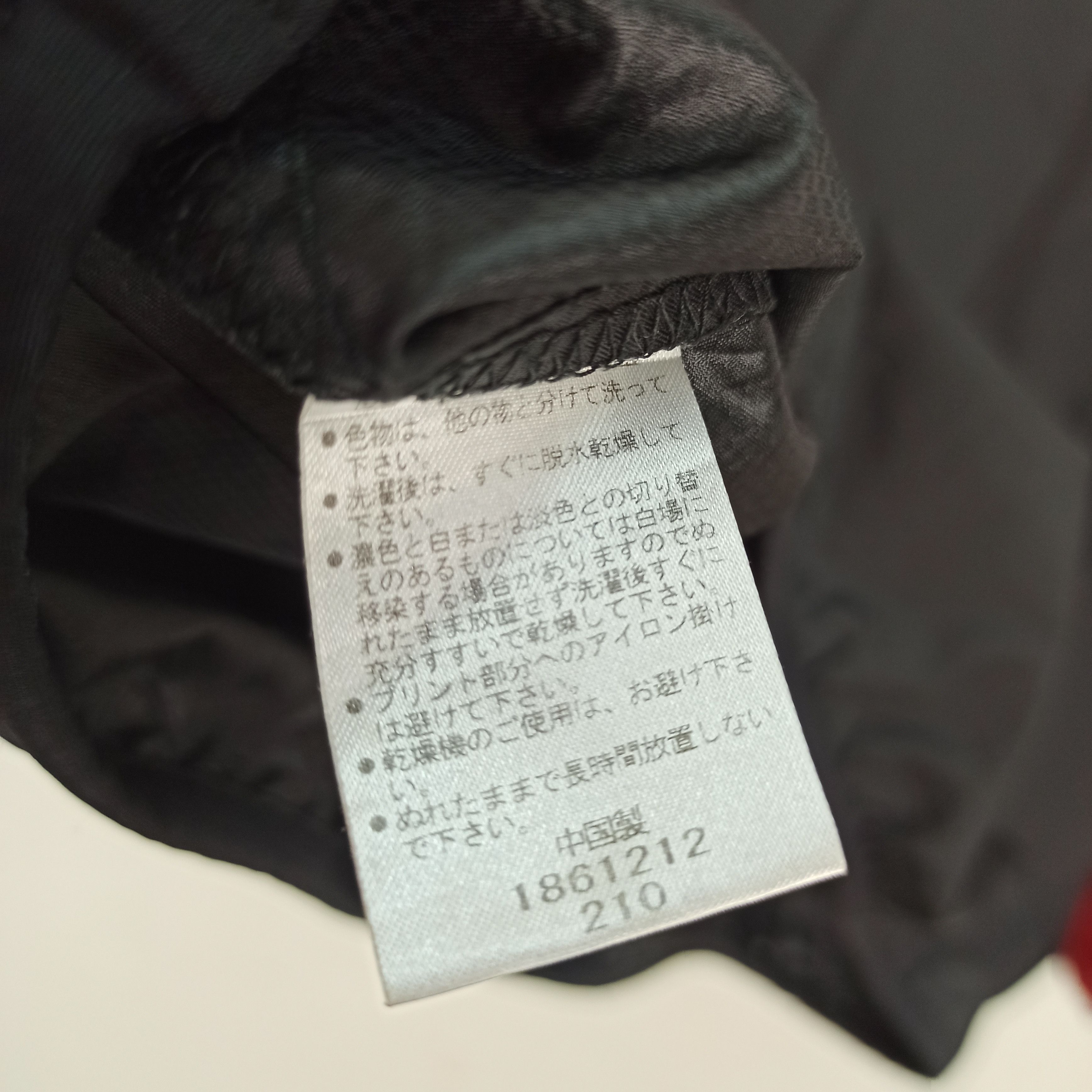 Asics Rare Asics Light Jackets Size US L / EU 52-54 / 3 - 8 Thumbnail