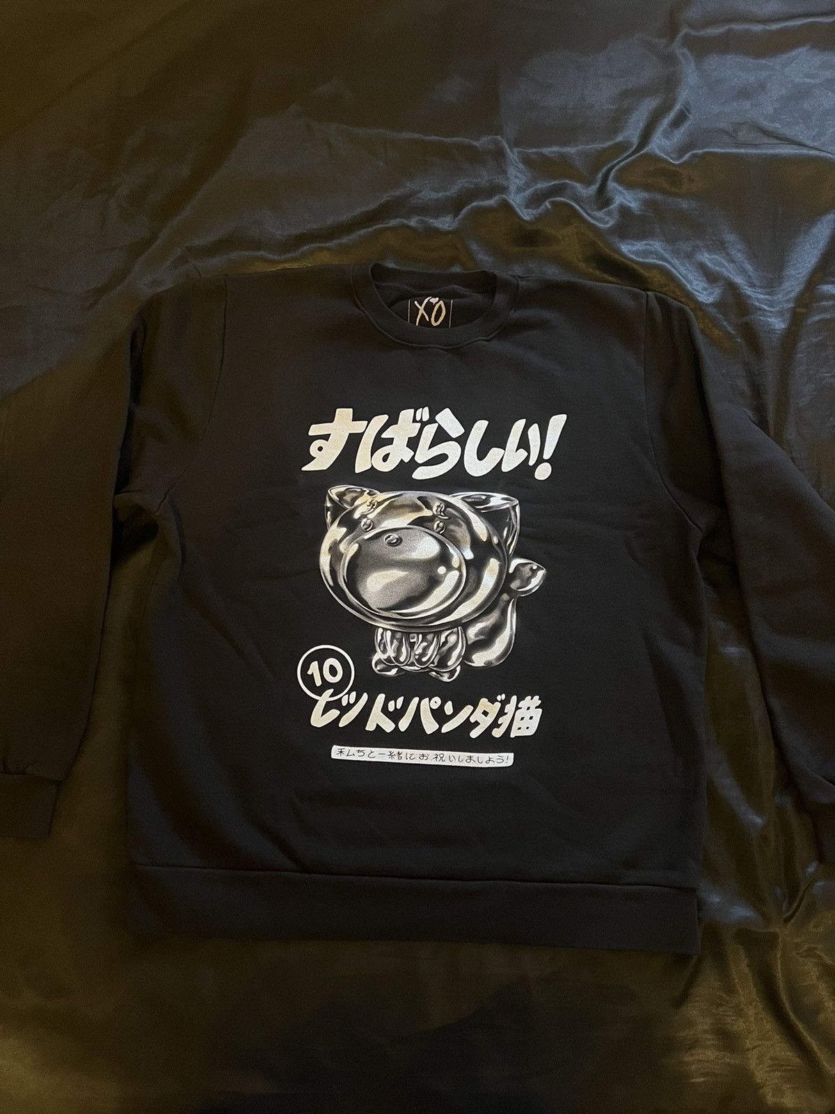 image of The Weeknd Kissland Chrome Crewneck XL 10 Year Anniversary in Black, Men's