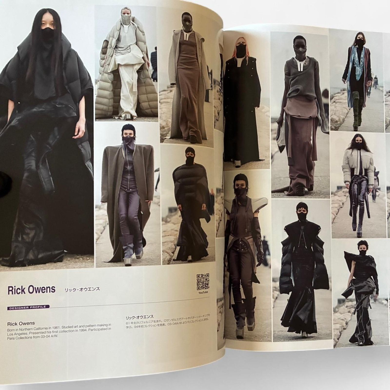 Ann Demeulemeester × Dior × Rick Owens Gap Press Magazine Rick owens / ANN DEMEULEMEESTER 21-22 AW Size ONE SIZE - 2 Thumbnail