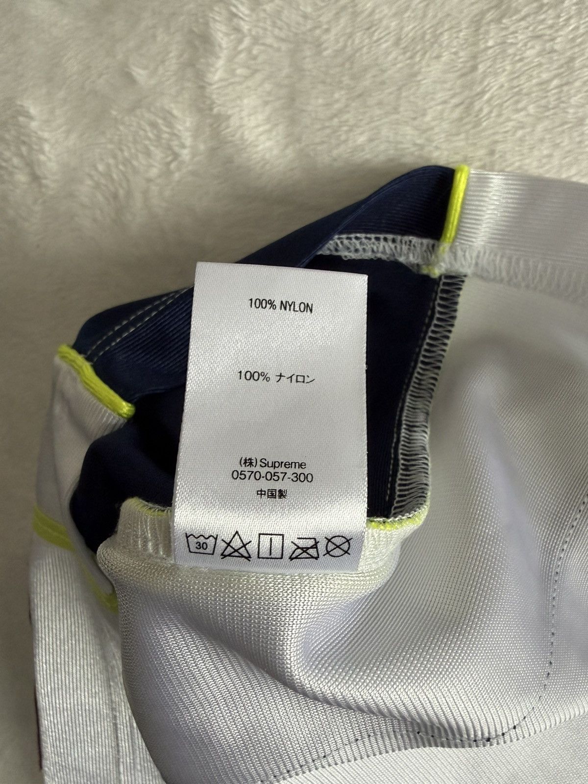 Supreme Supreme 2020 St Supreme Jersey Size Medium Size US M / EU 48-50 / 2 - 8 Thumbnail