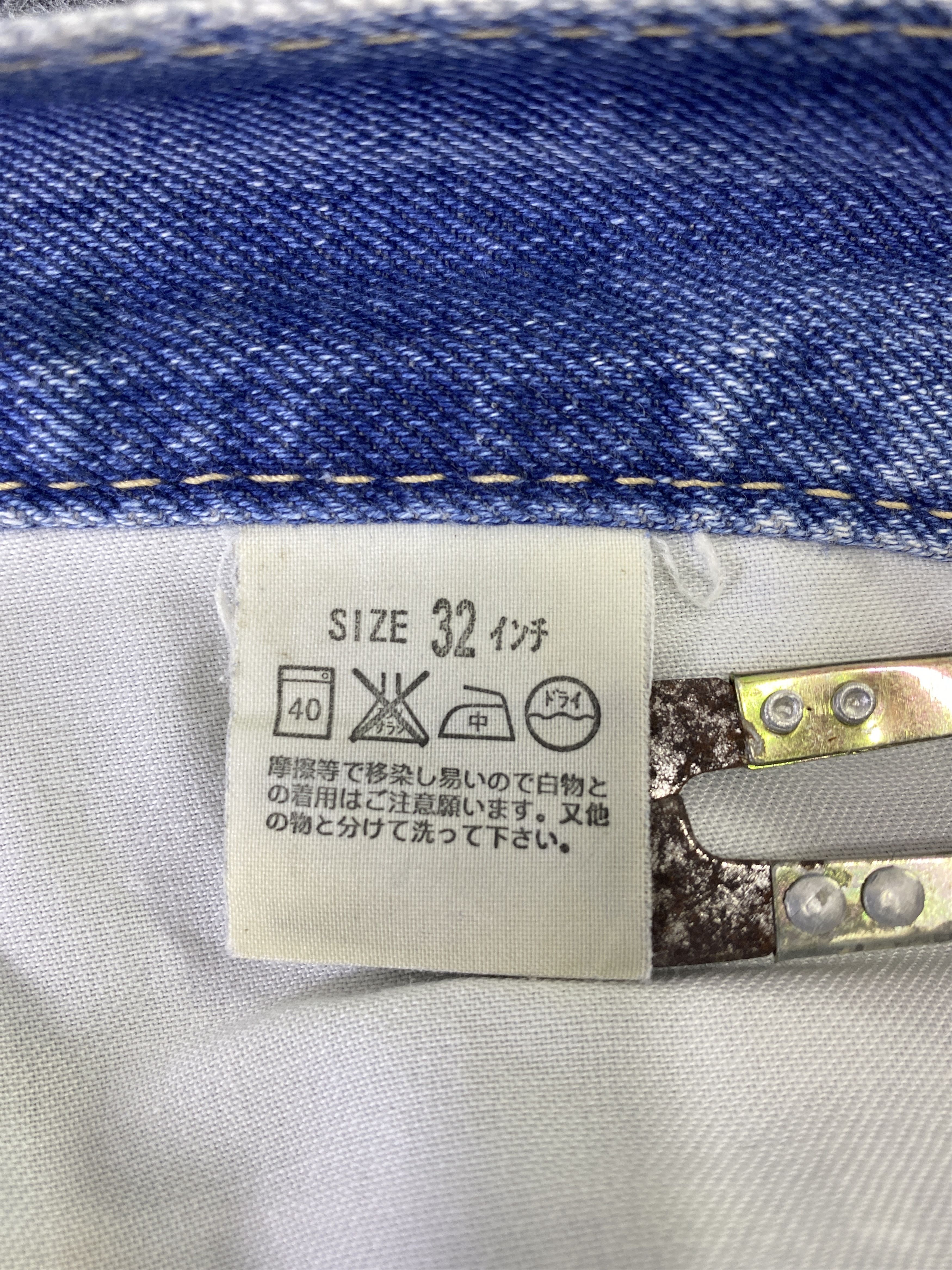 Levi's Vintage Levi's 901 Jeans Distress Blue Wash - J917 Size US 34 / EU 50 - 9 Thumbnail