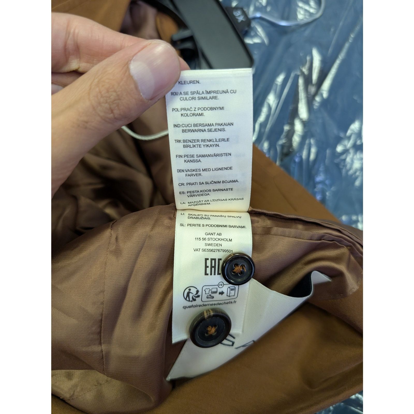 Gant o1rshd1 CC20 Relaxed Silk Suit Blazer Jacket in Cognac Brown Size US S / EU 44-46 / 1 - 21 Thumbnail