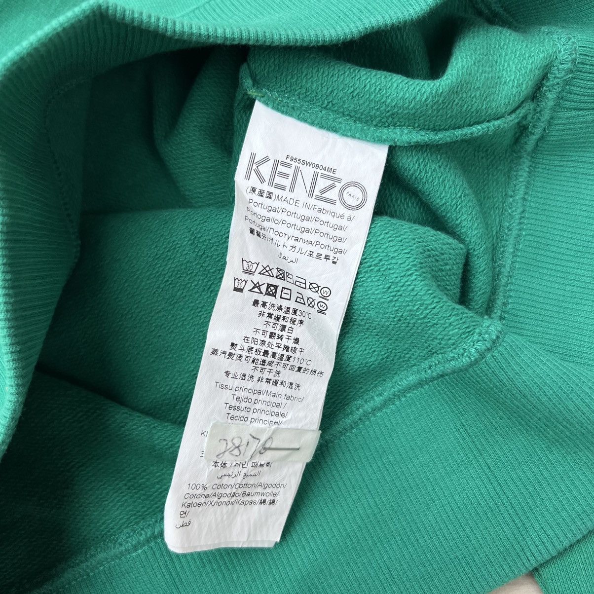 Kenzo Kenzo Jumping Tiger Sweatshirt Size US XS / EU 42 / 0 - 6 Thumbnail