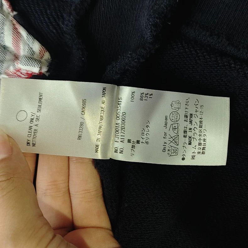 Thom Browne Thom Browne overcoat Size XS / US 0-2 / IT 36-38 - 6 Thumbnail