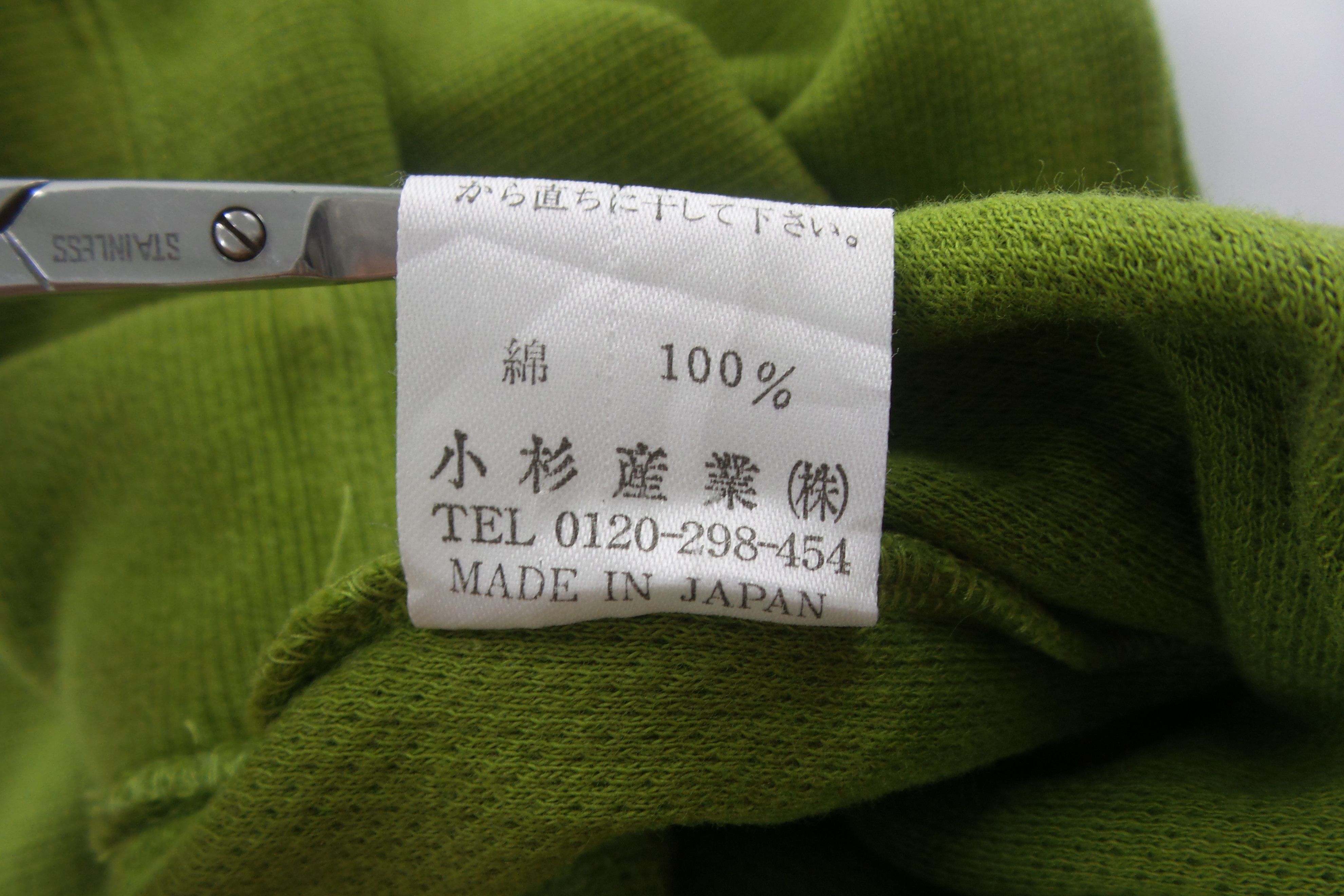Kenzo Kenzo Golf Single Pocket Sweatshirts Size US XL / EU 56 / 4 - 6 Thumbnail