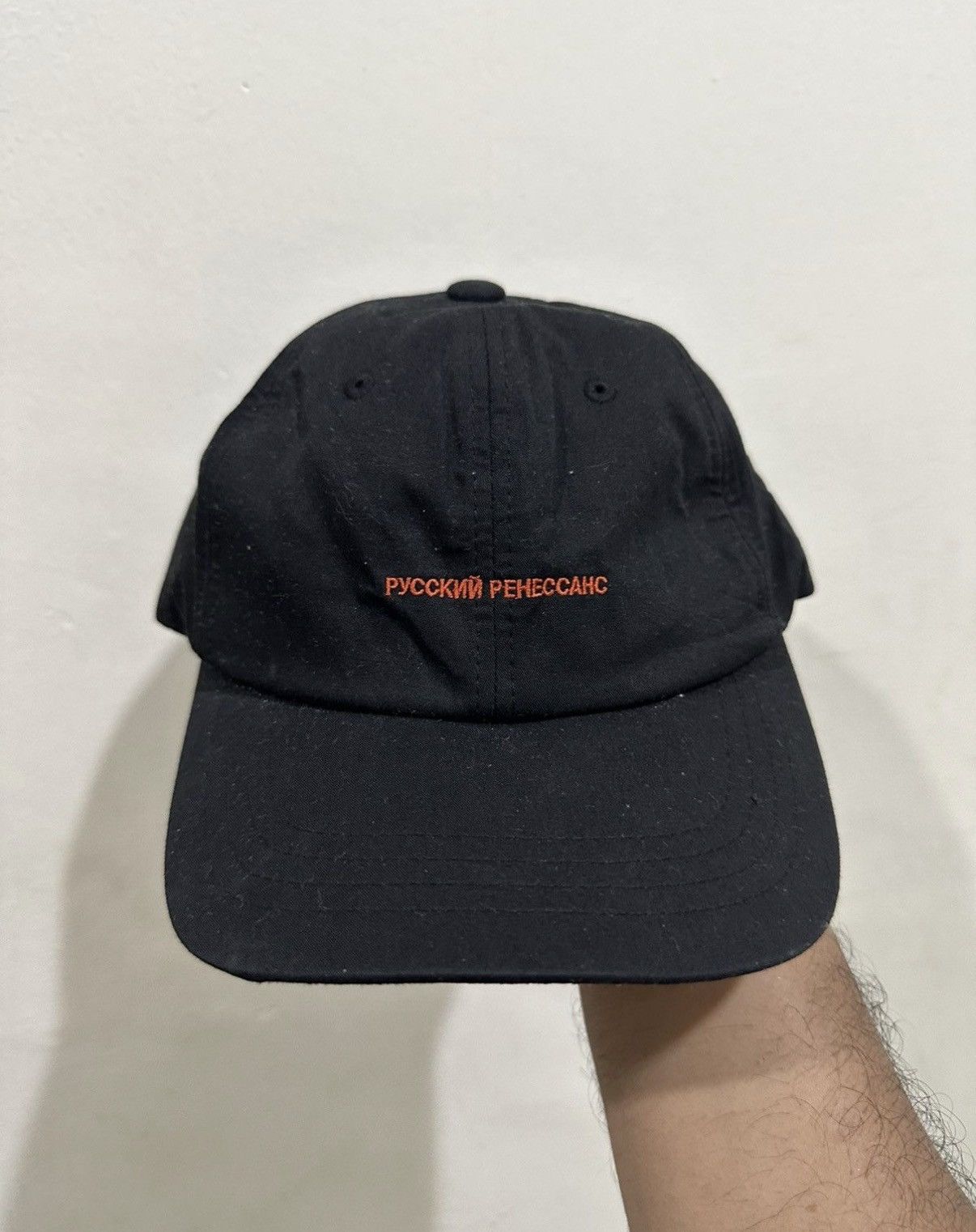 Japanese Brand Gosha Rubchinskiy Baseball Hat Size ONE SIZE - 2 Thumbnail