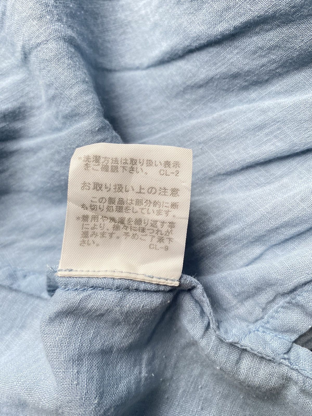 Issey Miyake Plantation Light Blue Pintuck Mandarin Collar Shirt Size ONE SIZE - 7 Thumbnail