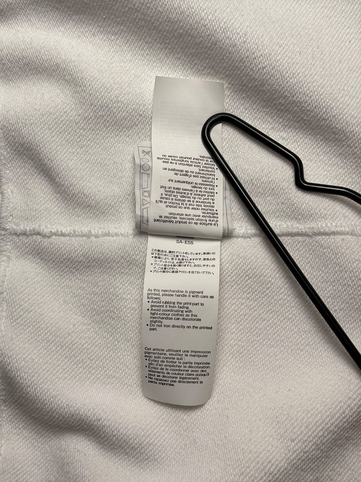Kaws × Sacai Sacai x Kaws white hoodie Size US M / EU 48-50 / 2 - 7 Thumbnail