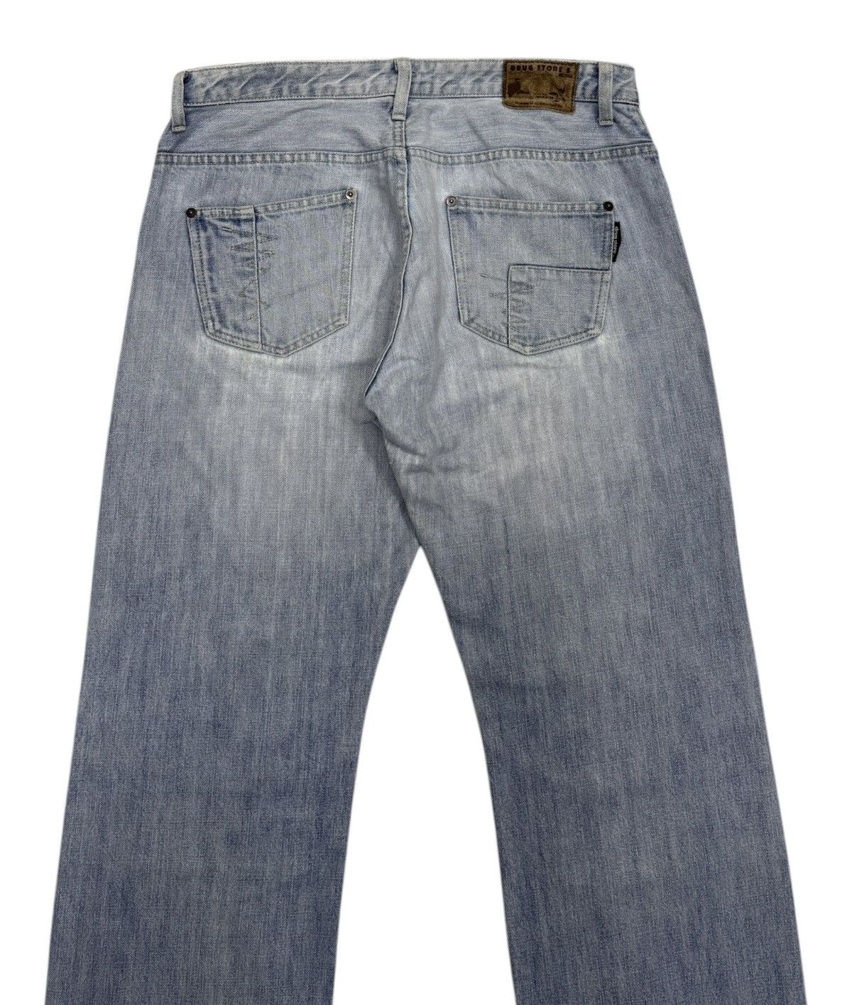 Hysteric Glamour 🔥BAGGY JEANS DISTRESSED DENIM DRUG STORE’S PATCHWORK JEANS Size US 33 - 6 Thumbnail