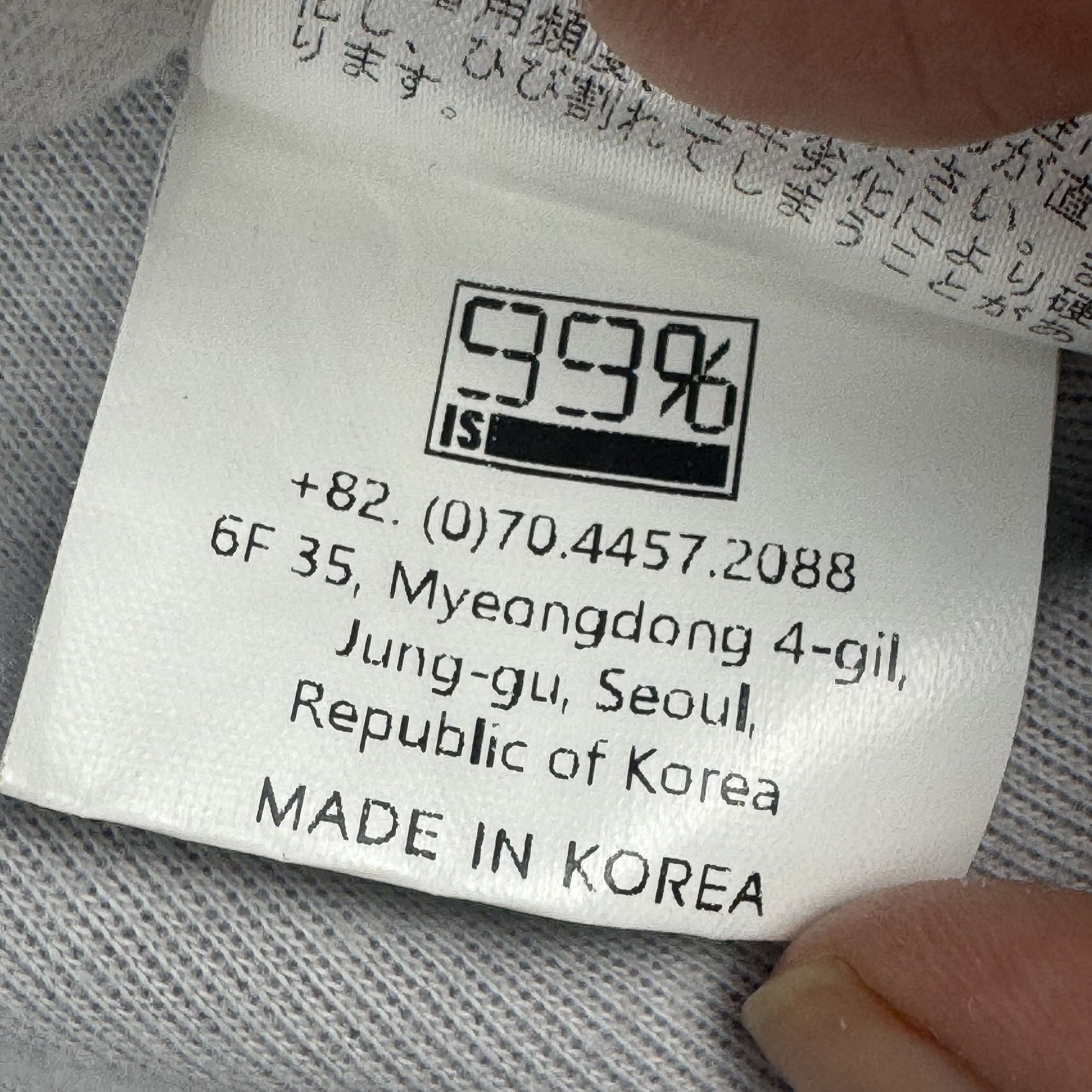 99%IS- R.I.P Cut Out Zipper Sweatshirt / Glow In The Dark Size US L / EU 52-54 / 3 - 5 Thumbnail