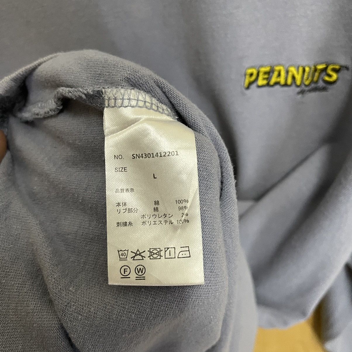 Peanuts Peanuts World Skate Tour Big Logo Longsleeve Shirts Size US L / EU 52-54 / 3 - 11 Thumbnail