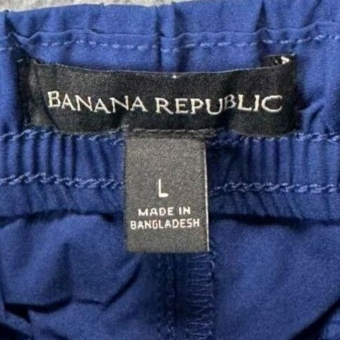 Banana Republic Banana Republic Track Pants Mens Large Blue Nylon Blend Pull On Hiking Jogger Pants Size US 33 - 4 Thumbnail