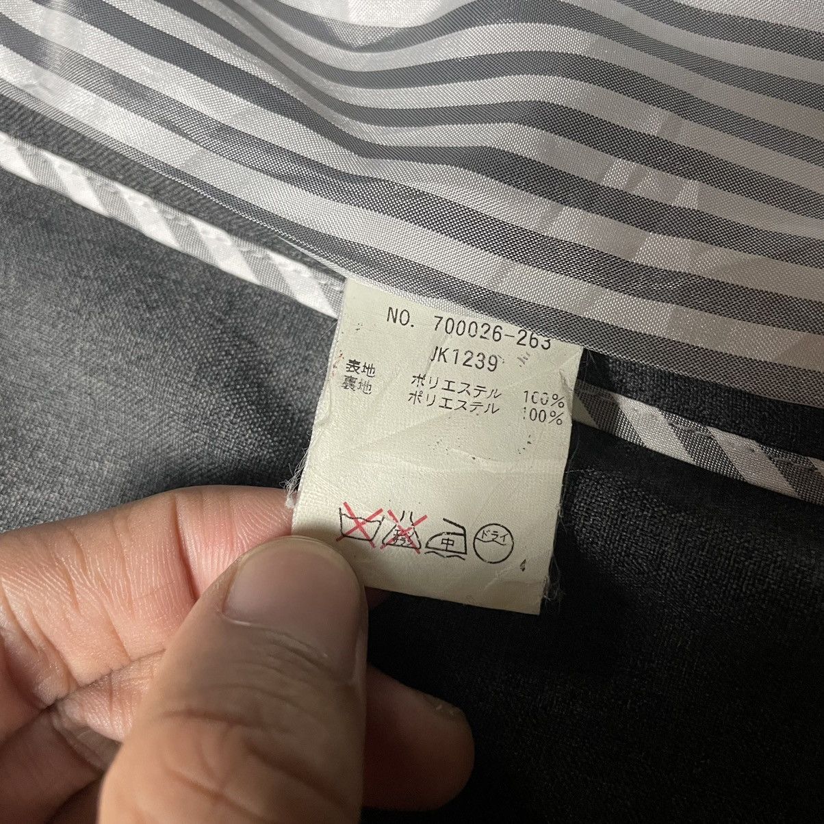 Blue Blue Japan H. RANCH MARKET x BLUE BLUE JAPAN BLAZER JACKET Size XS / US 0-2 / IT 36-38 - 10 Thumbnail