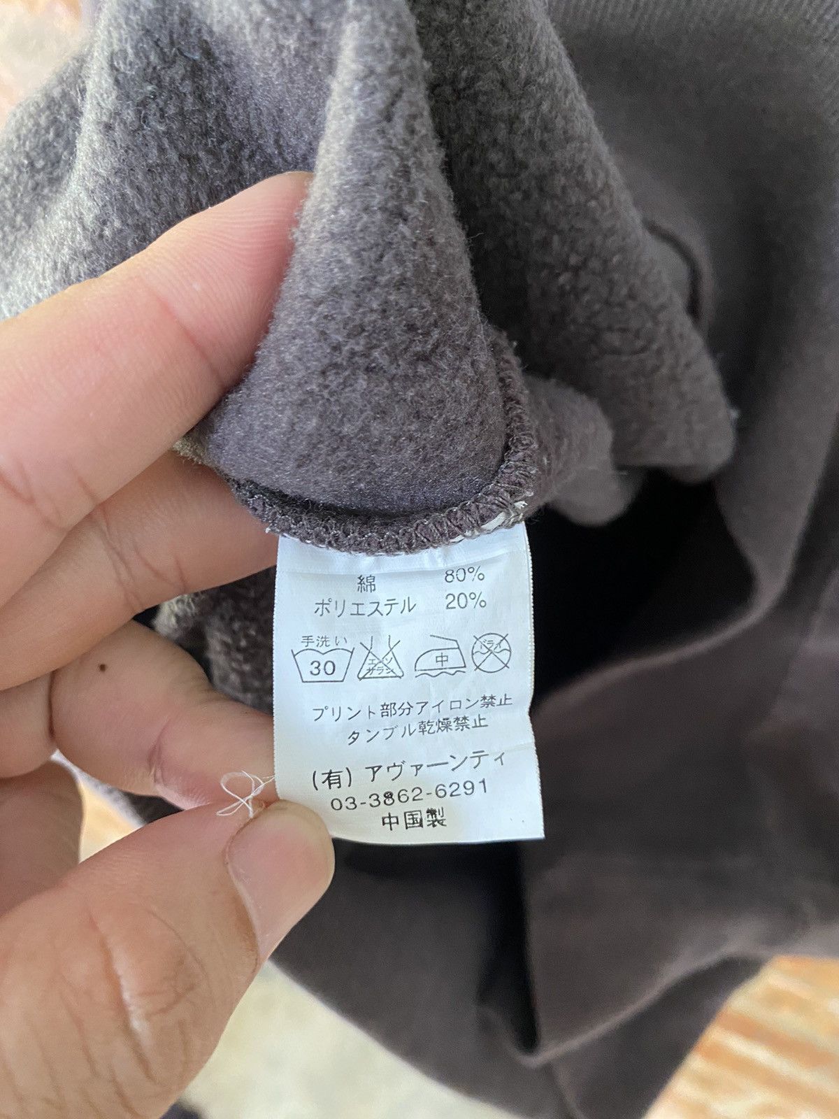 Beauty Beast × Japanese Brand × Recon 🔥AW2001 🔥Double Steal Japan Limited Edition nap of the earth Size US L / EU 52-54 / 3 - 12 Thumbnail
