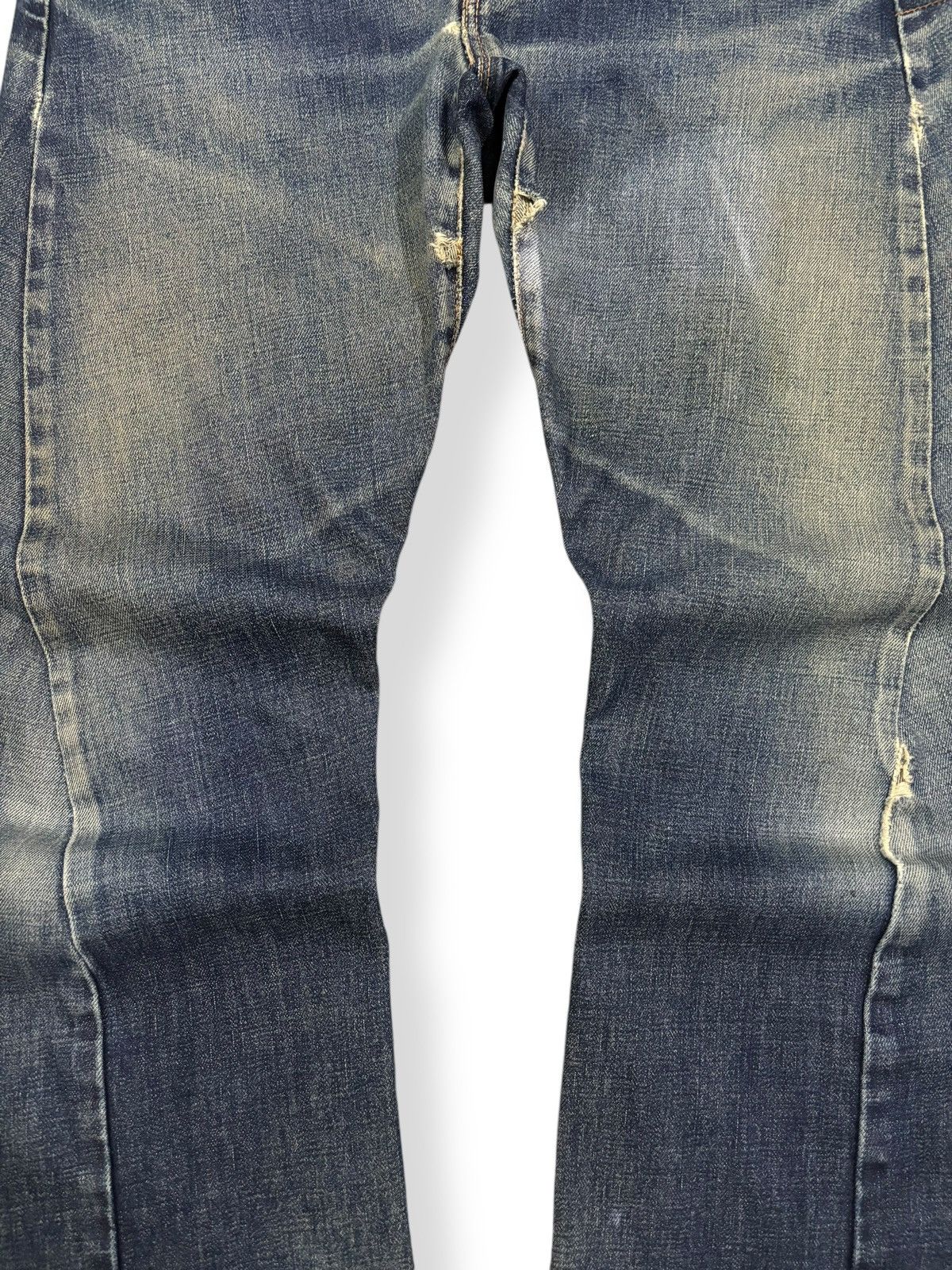 Vintage Edwin E Function Mud Wash Loose Twisted Leg Jeans