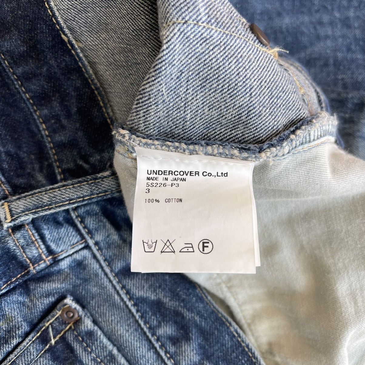 Undercover SS05 "But Beautiful" Distressed Patchwork 60 Denim Jeans Size US 33 - 13 Thumbnail