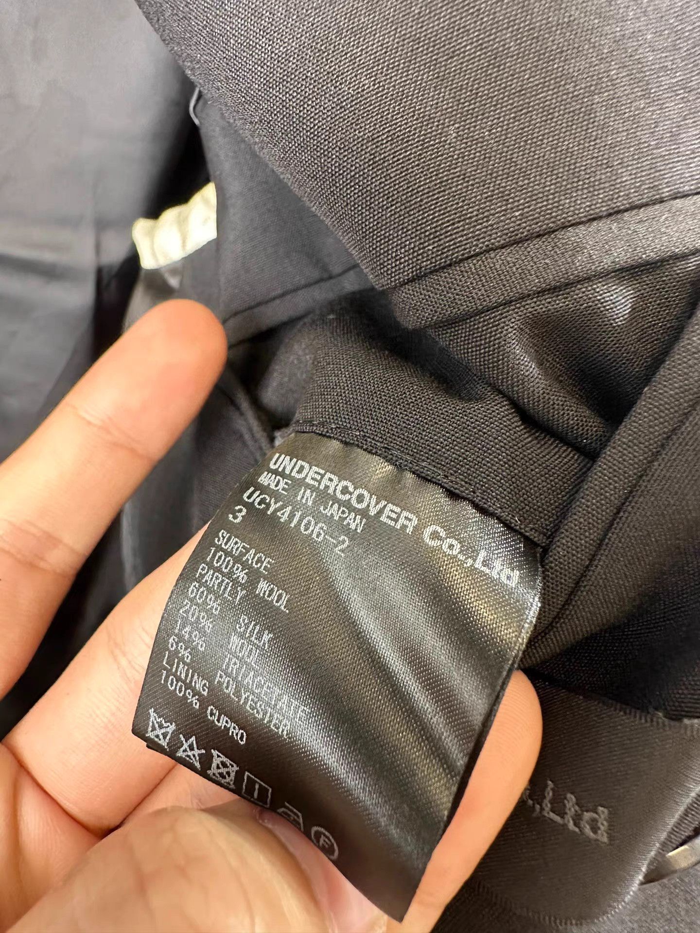 Undercover UNDERCOVER 20SS Vampire Coat K20 Size US L / EU 52-54 / 3 - 6 Thumbnail