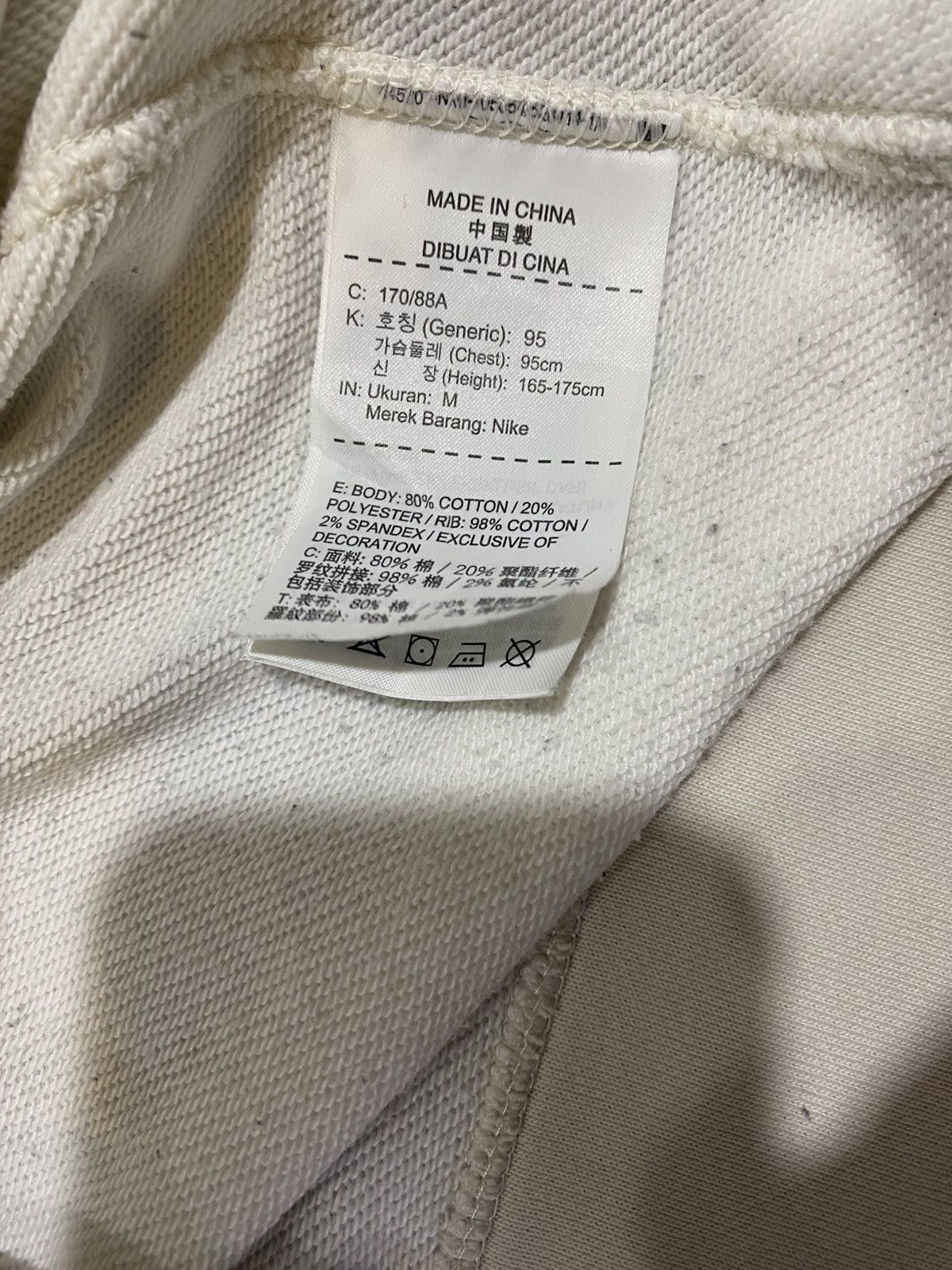 Nike NIKE Air Force 1 Tech Full Zip Hoodie Size US M / EU 48-50 / 2 - 11 Thumbnail