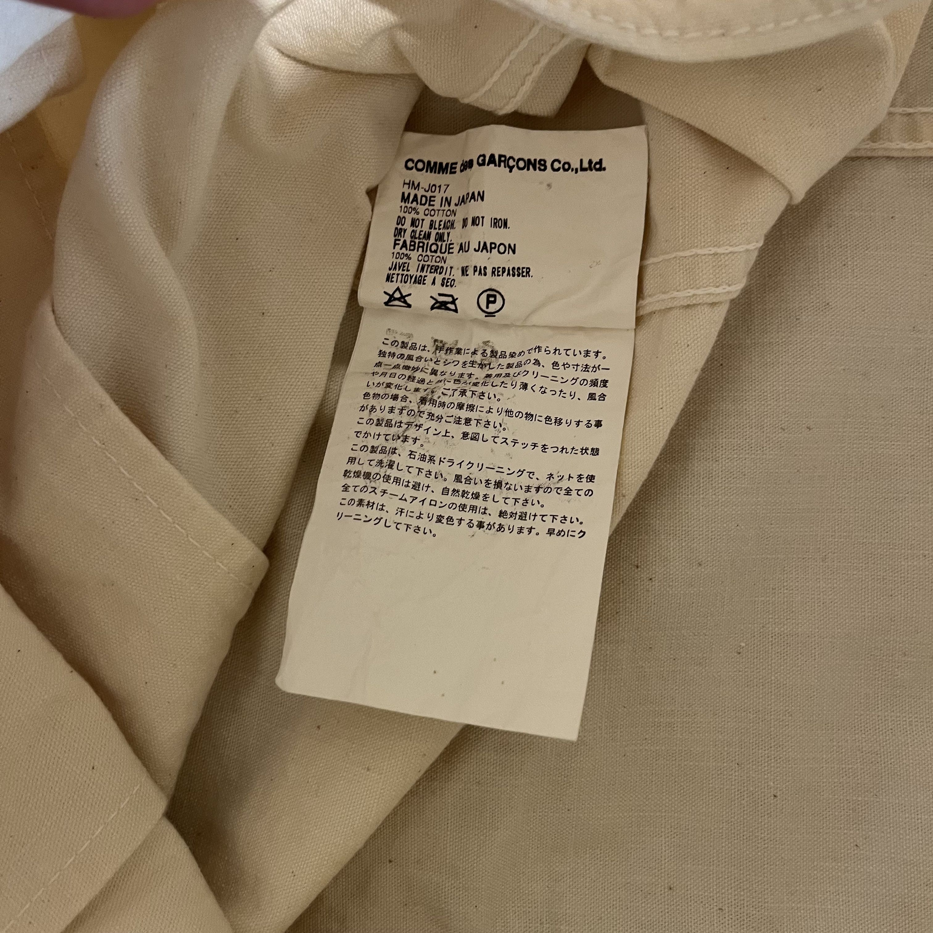Comme des Garcons Homme Comme des Garçons Homme Linen 2003 Suit Set Size 36S - 12 Thumbnail