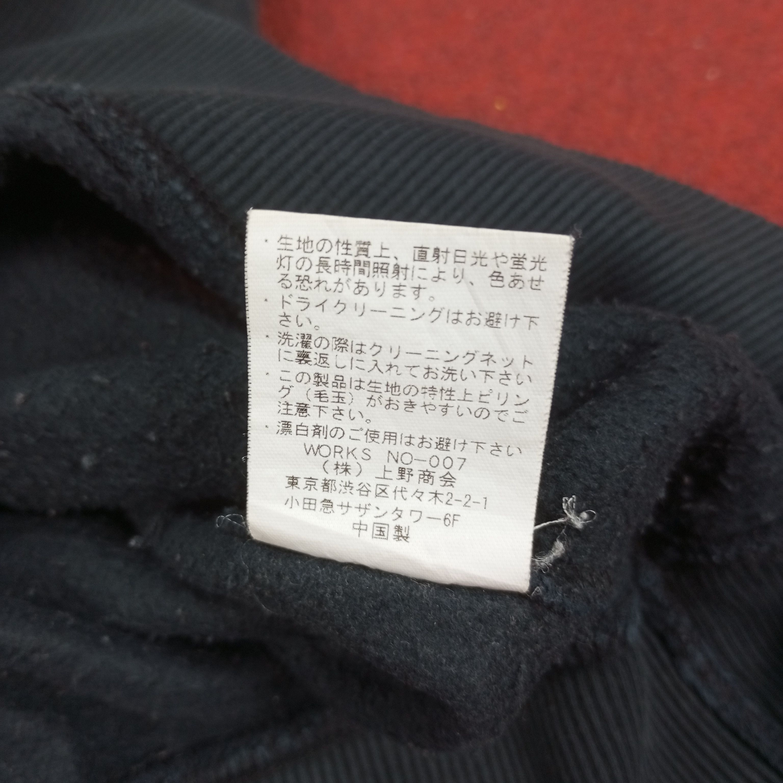 Avirex × Vintage Avirex Spellout Design Streetwear Style Sweatshirt Size US S / EU 44-46 / 1 - 11 Thumbnail