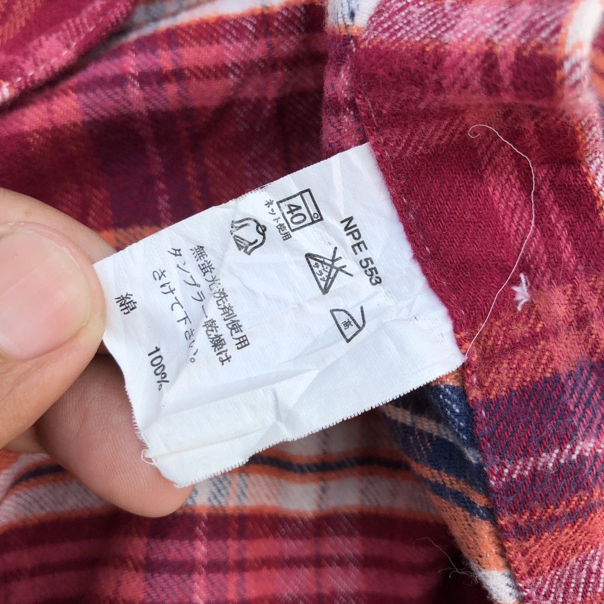 Flannel × Japanese Brand × Kansai Yamamoto KANSAI YAMAMOTO FLANELL SHIRT Size US L / EU 52-54 / 3 - 6 Thumbnail