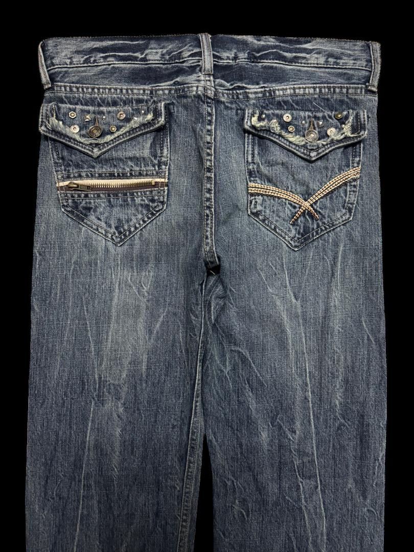 Beauty Beast INSANE Theoria Japan Sick Whisker Distressed Denim Jean Size US 31 - 16 Thumbnail
