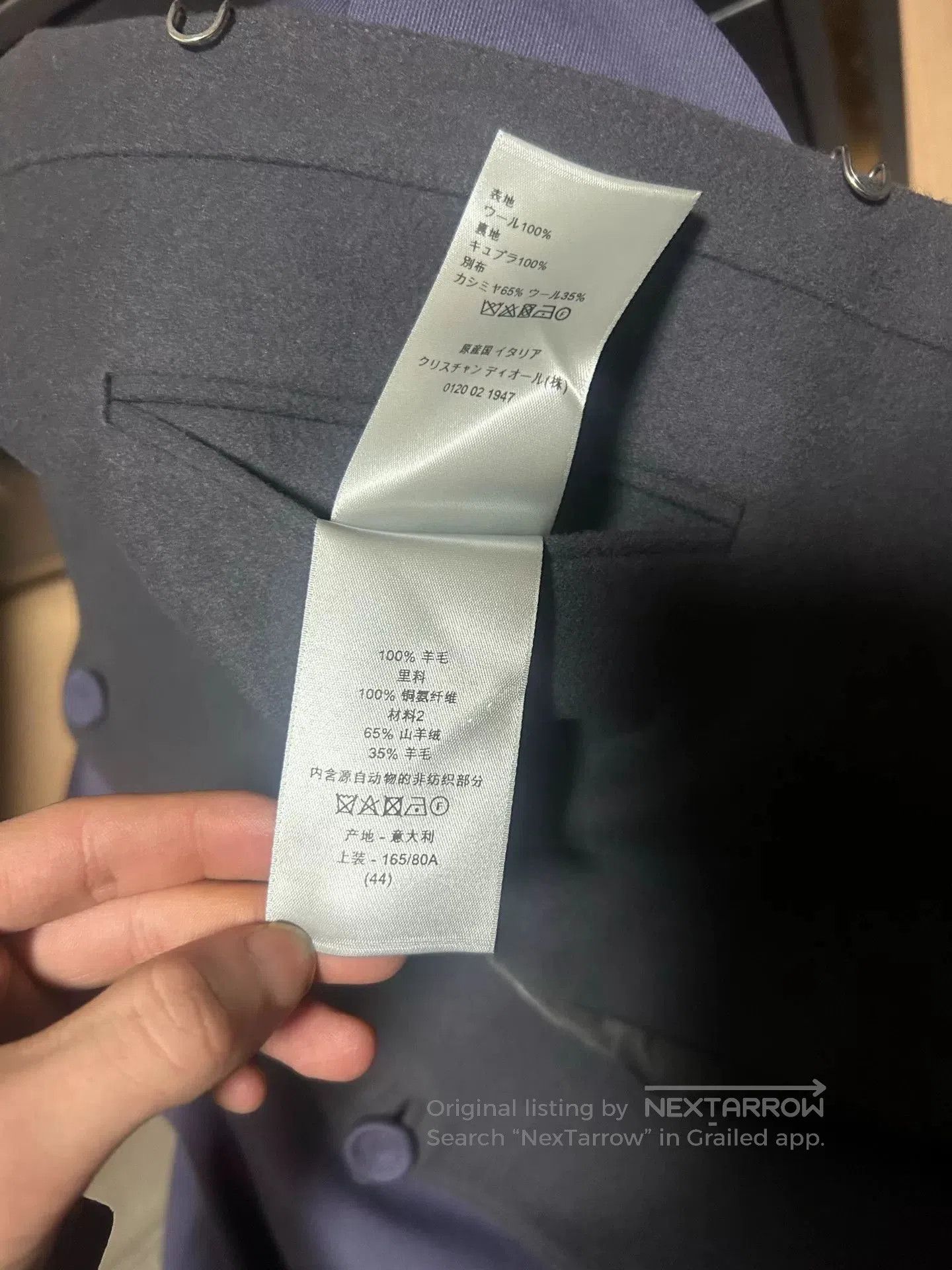 Dior Dior Men Double-Breasted Wool Suit Jacket. Size US XL / EU 56 / 4 - 6 Thumbnail