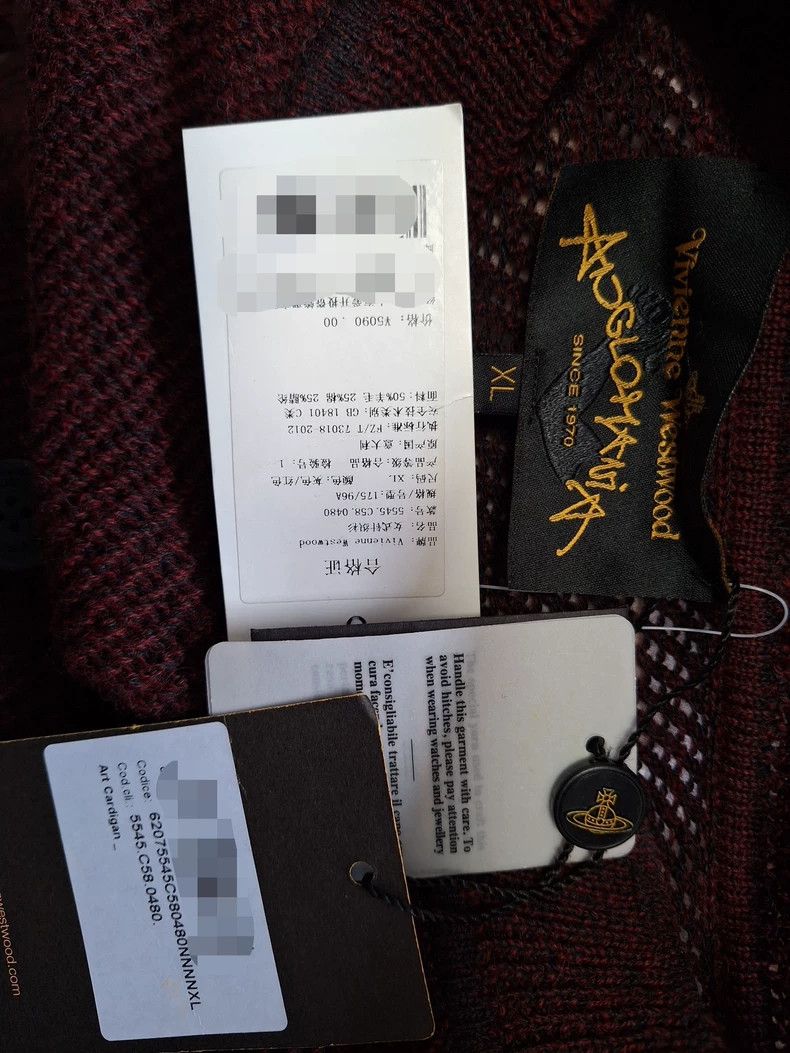 Vivienne Westwood Vivienne Westwood Red croke-knitted cardigan Size XL / US 12-14 / IT 48-50 - 4 Thumbnail