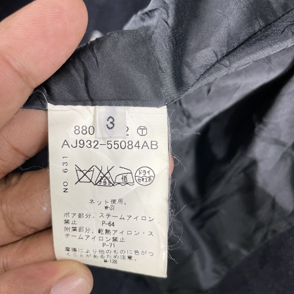 Boycott × Vintage Vintage Boycott Wool Duffle Coat Jacket Size M / US 6-8 / IT 42-44 - 8 Thumbnail