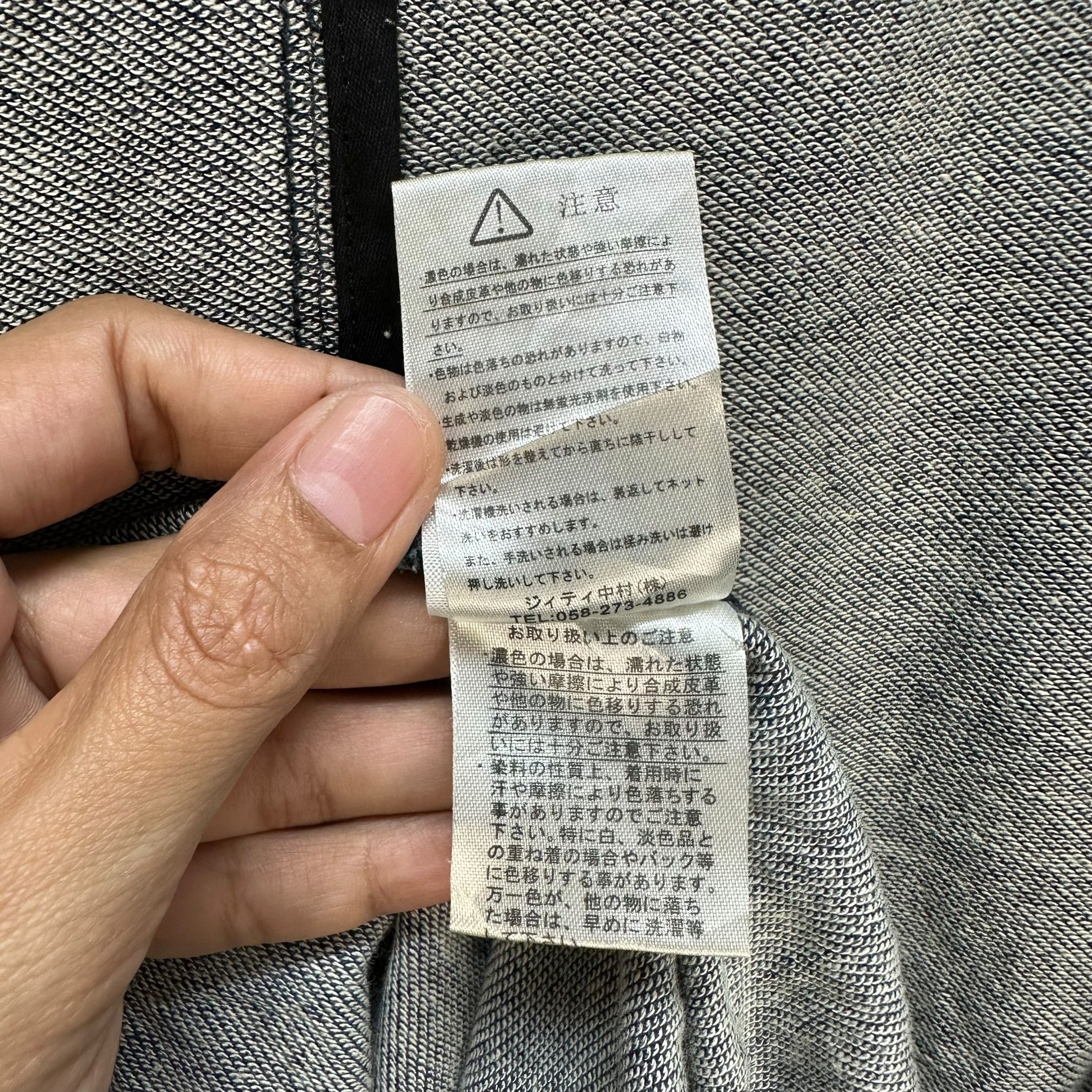 If Six Was Nine IN THE ATTIC Acid Wash Casual Jacket #A49-1140 Size US XXL / EU 58 / 5 - 9 Thumbnail