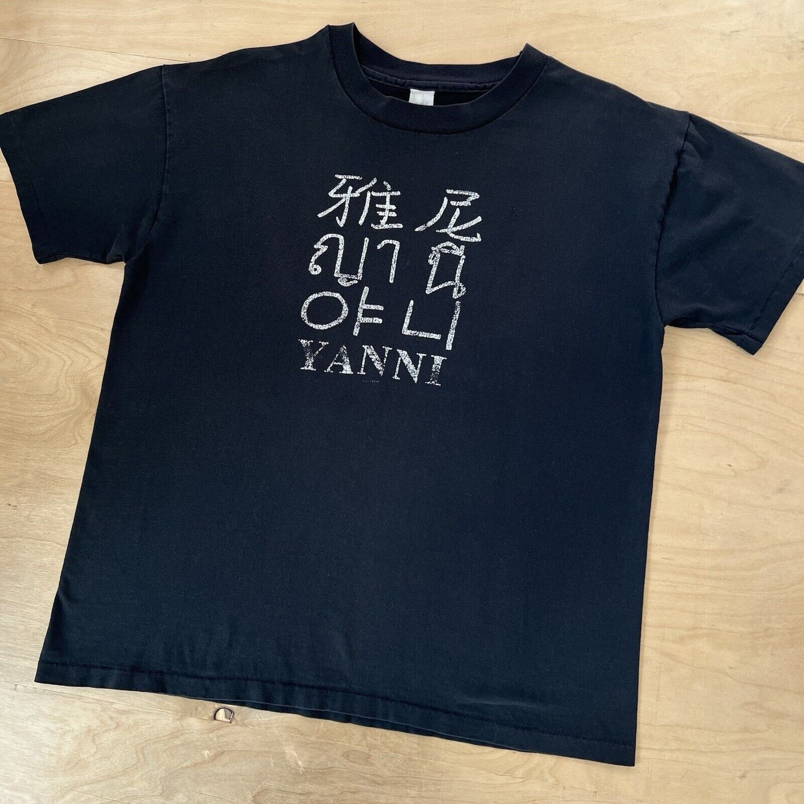 Vintage Vintage Yanni World Tour Shirt L 90s Greek Composer Pianist Size US L / EU 52-54 / 3 - 8 Thumbnail